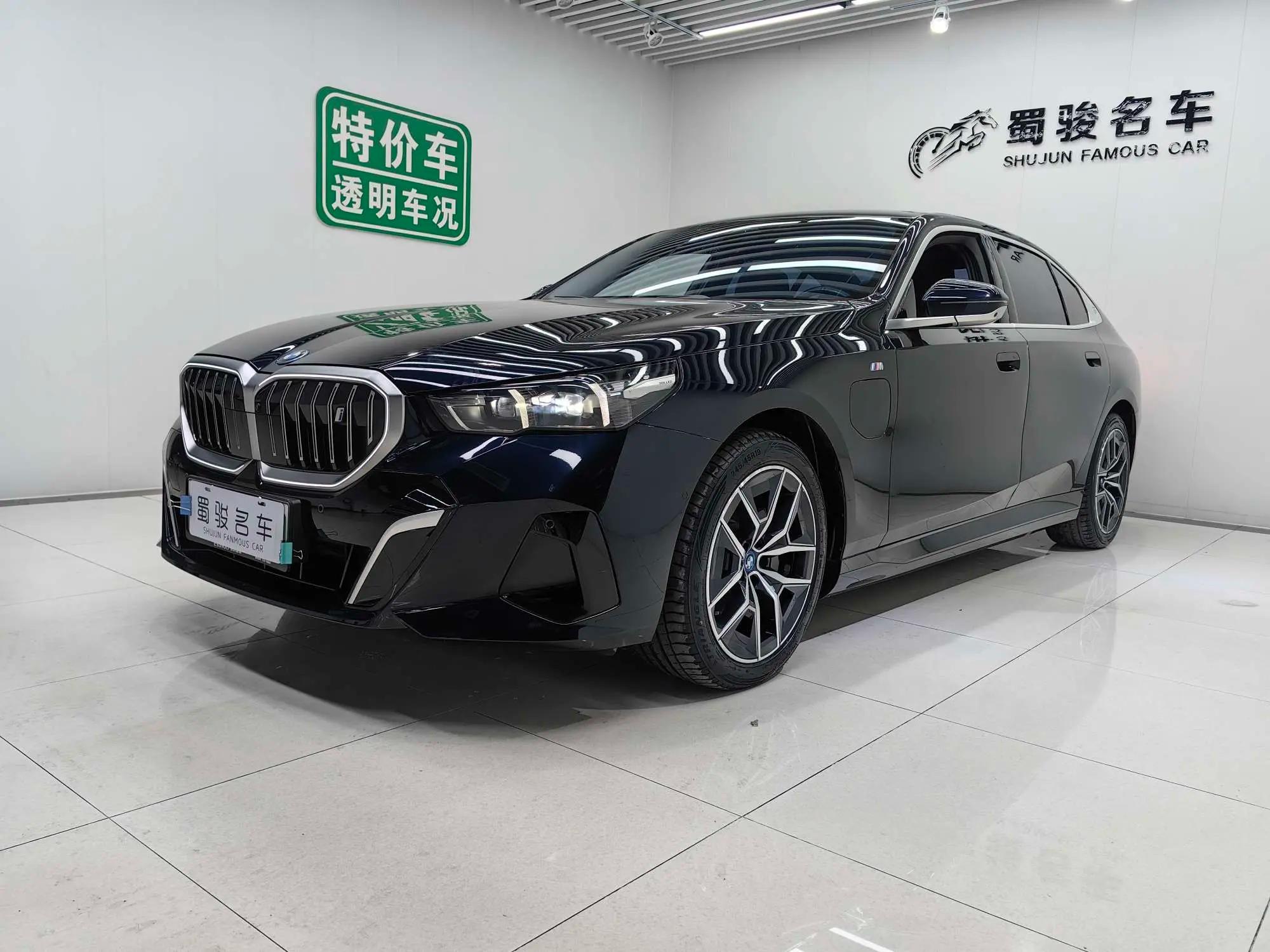 BMW i5 2024 г. 38362 км.
