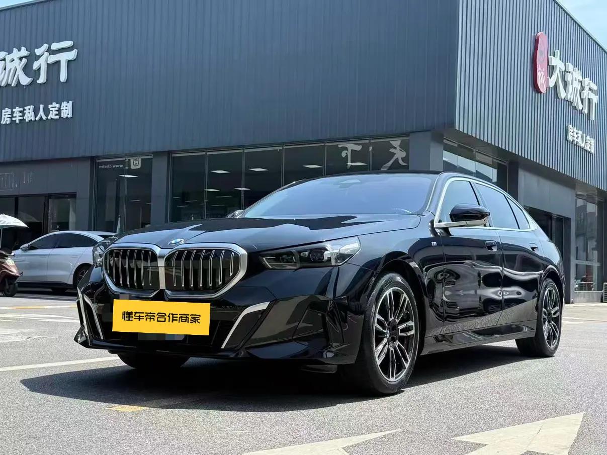 BMW 5 Series 2024 г. 26046 км.
