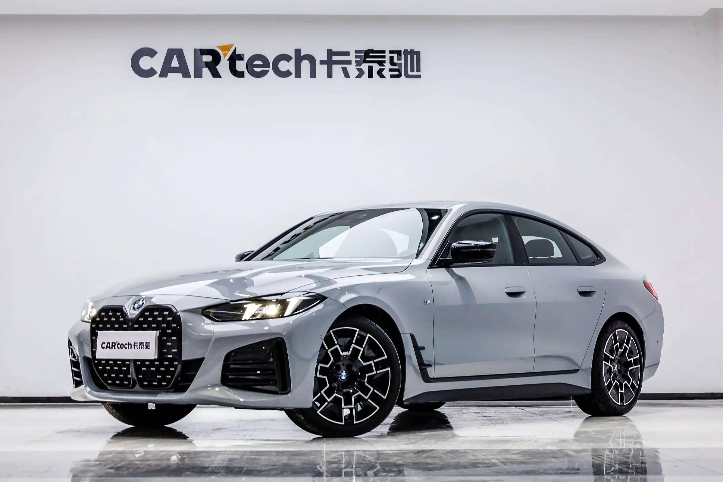 BMW 4 Series 2025 г. 1110 км.