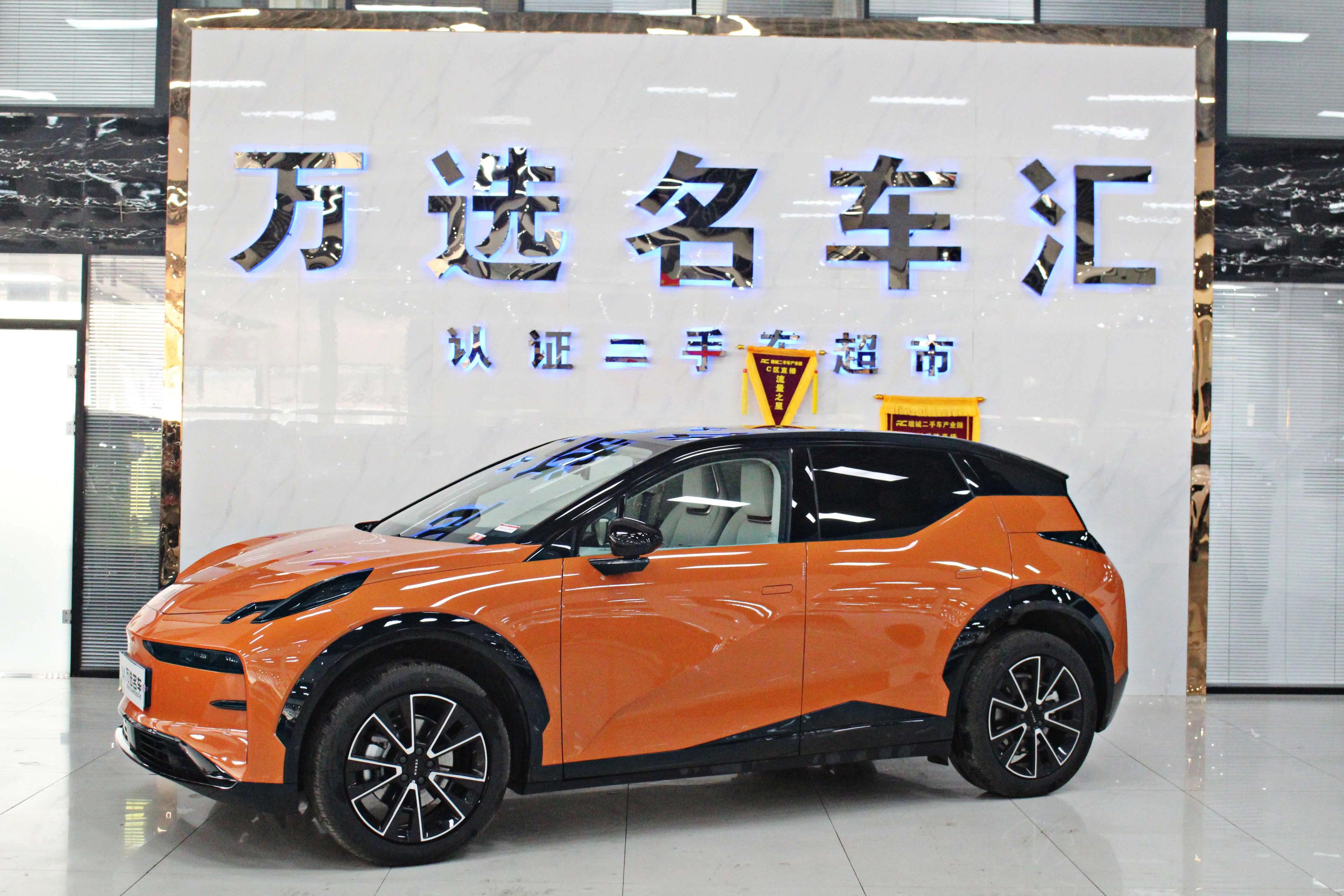 ZEEKR X 2024 г. 3048 км.