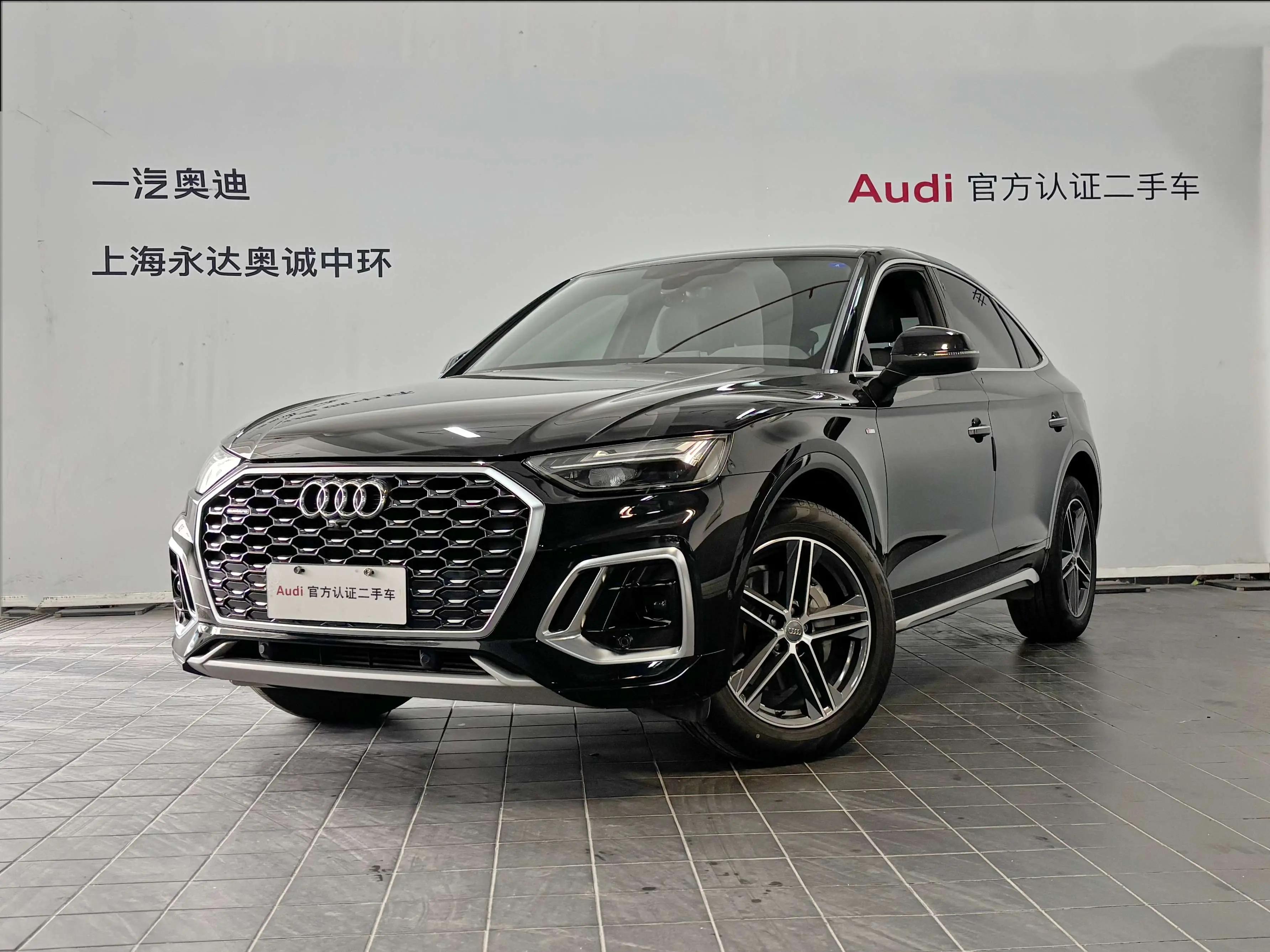 Audi Q5L Sportback 2021 г. 52848 км.