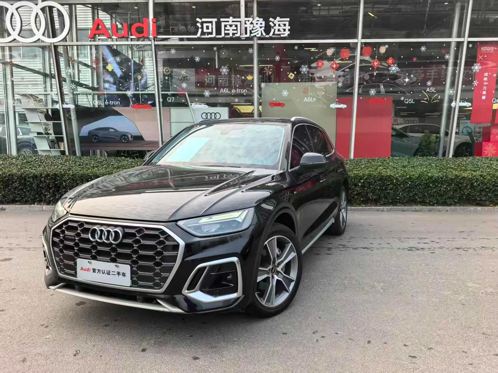 Audi Q5L 2021 г. 85036 км.