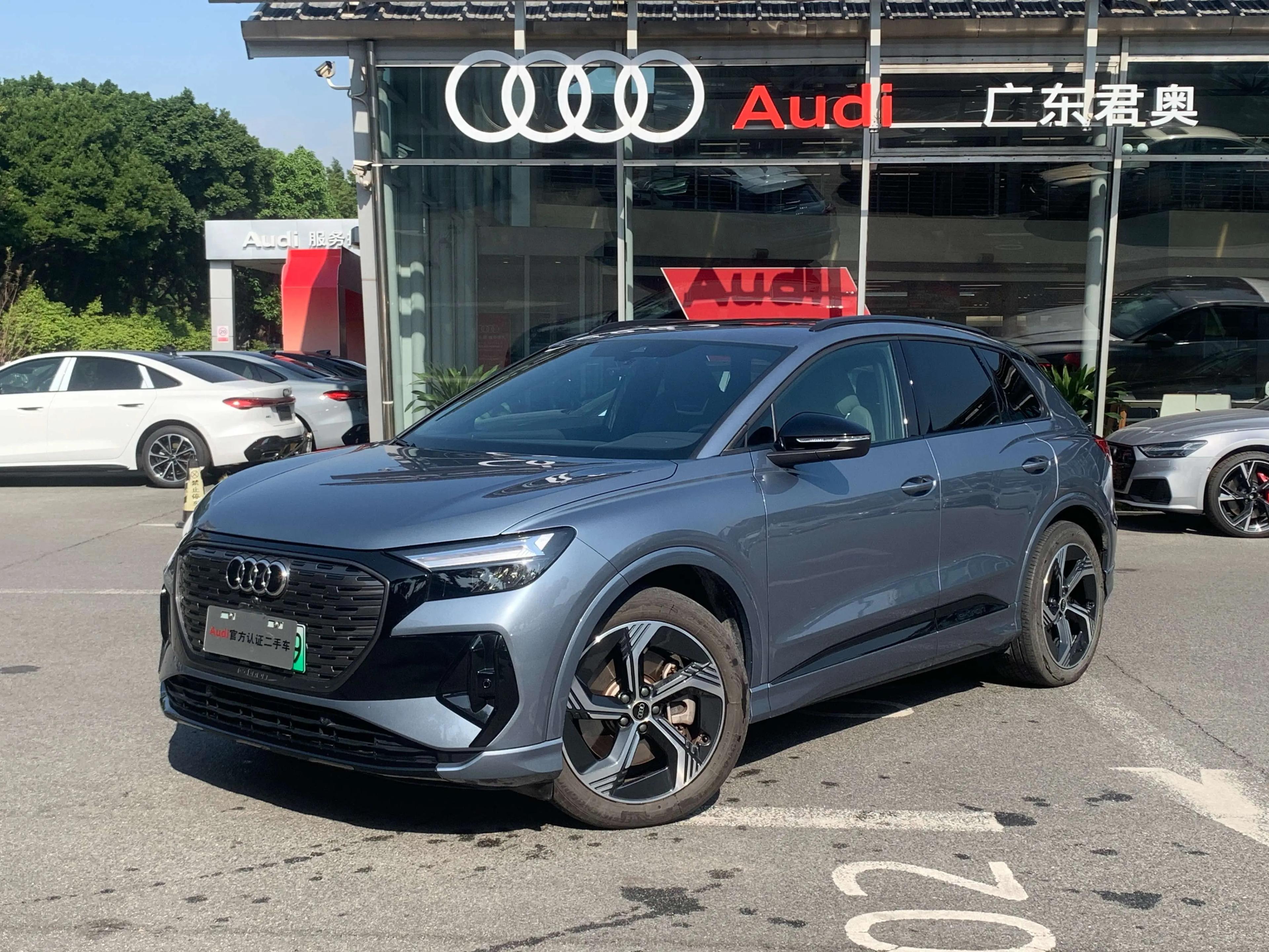 Audi Q4 e-tron 2024 г. 18666 км.