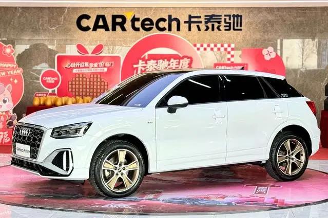 Audi Q2L 2023 г. 33247 км.