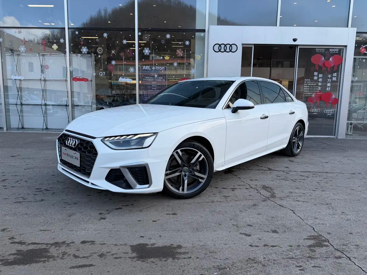 Audi A4L 2021 г. 58077 км.