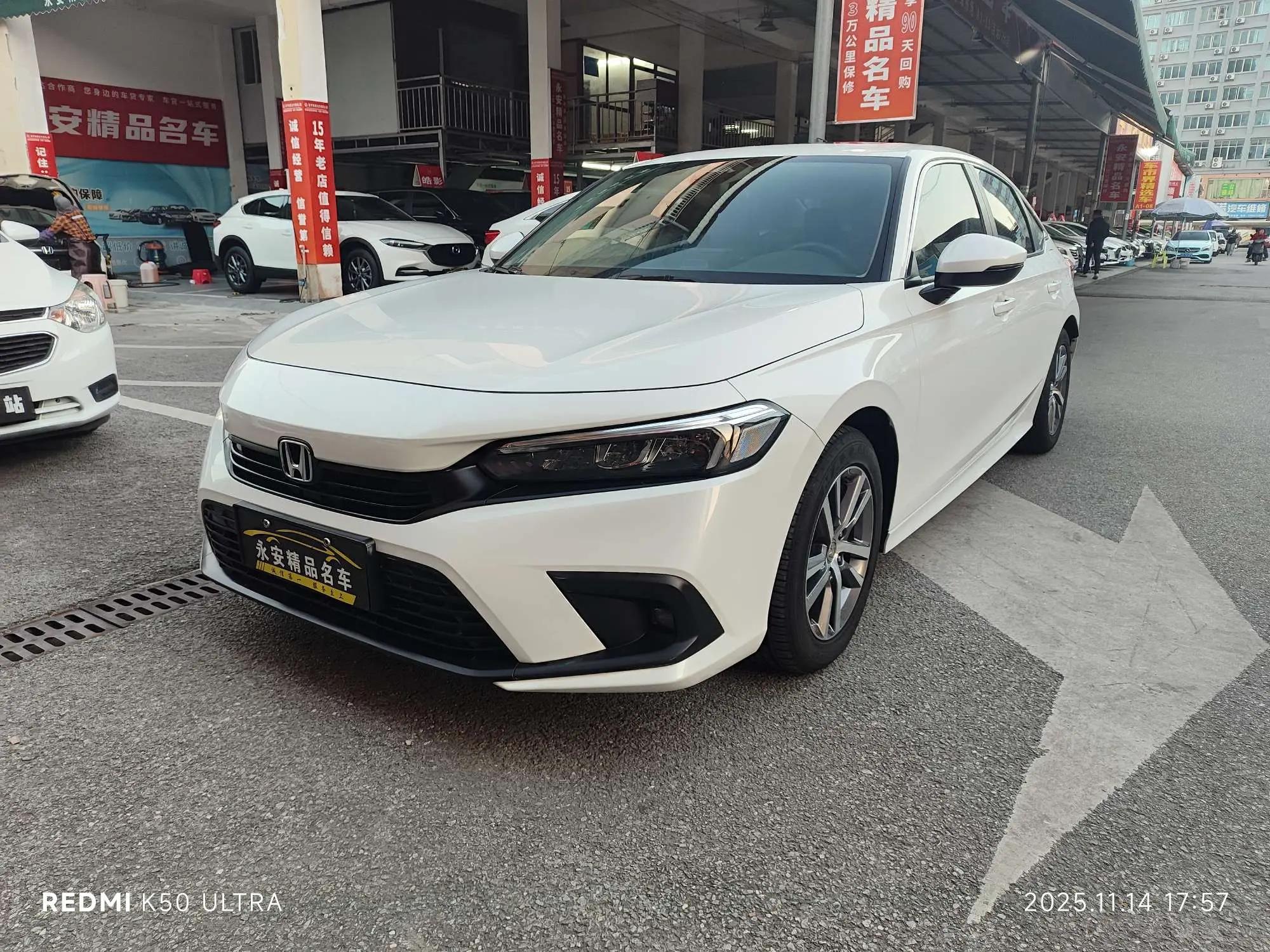 Honda Civic 2023 г. 22074 км.