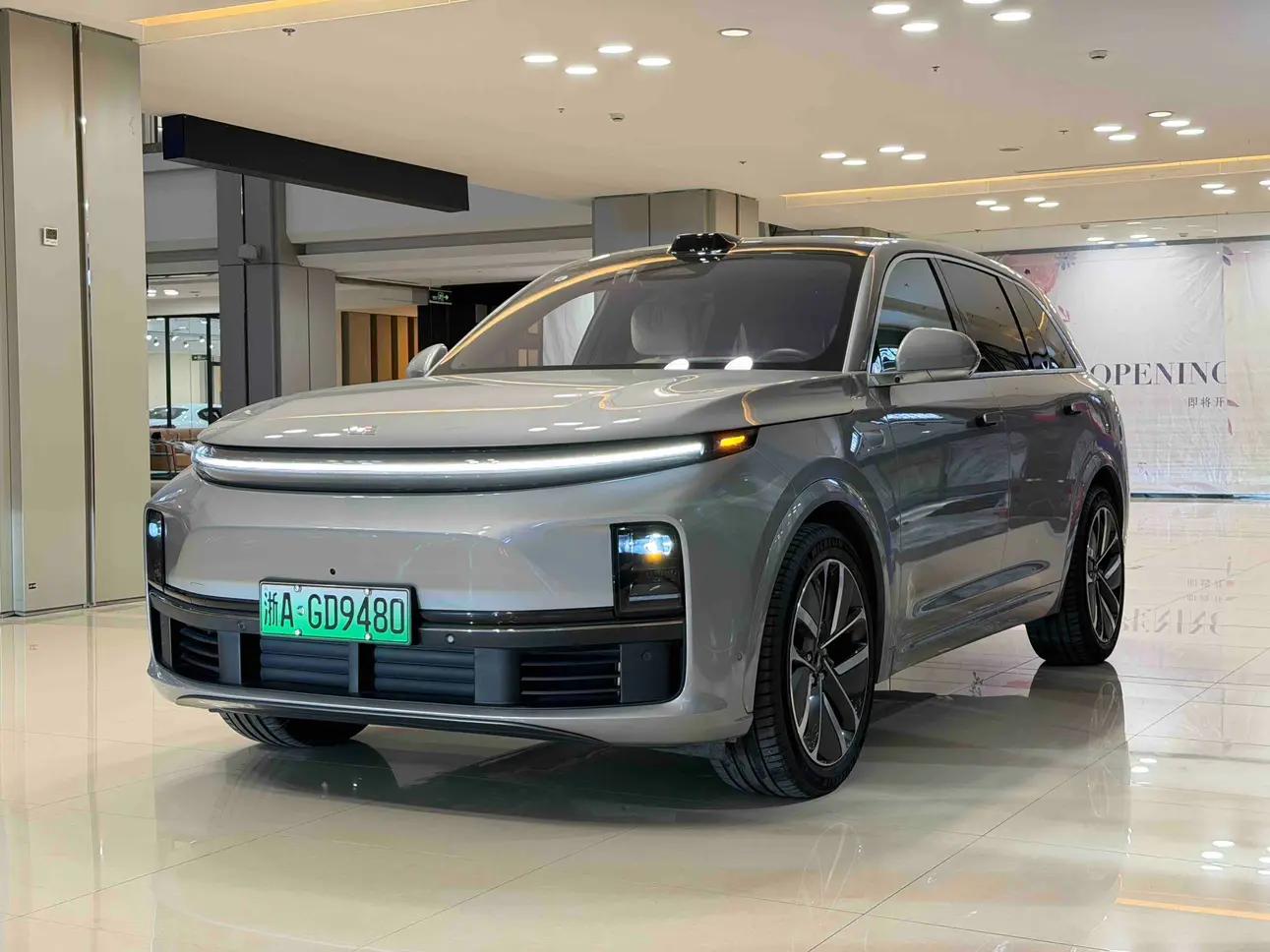 Lixiang L7 2024 г. 21628 км.