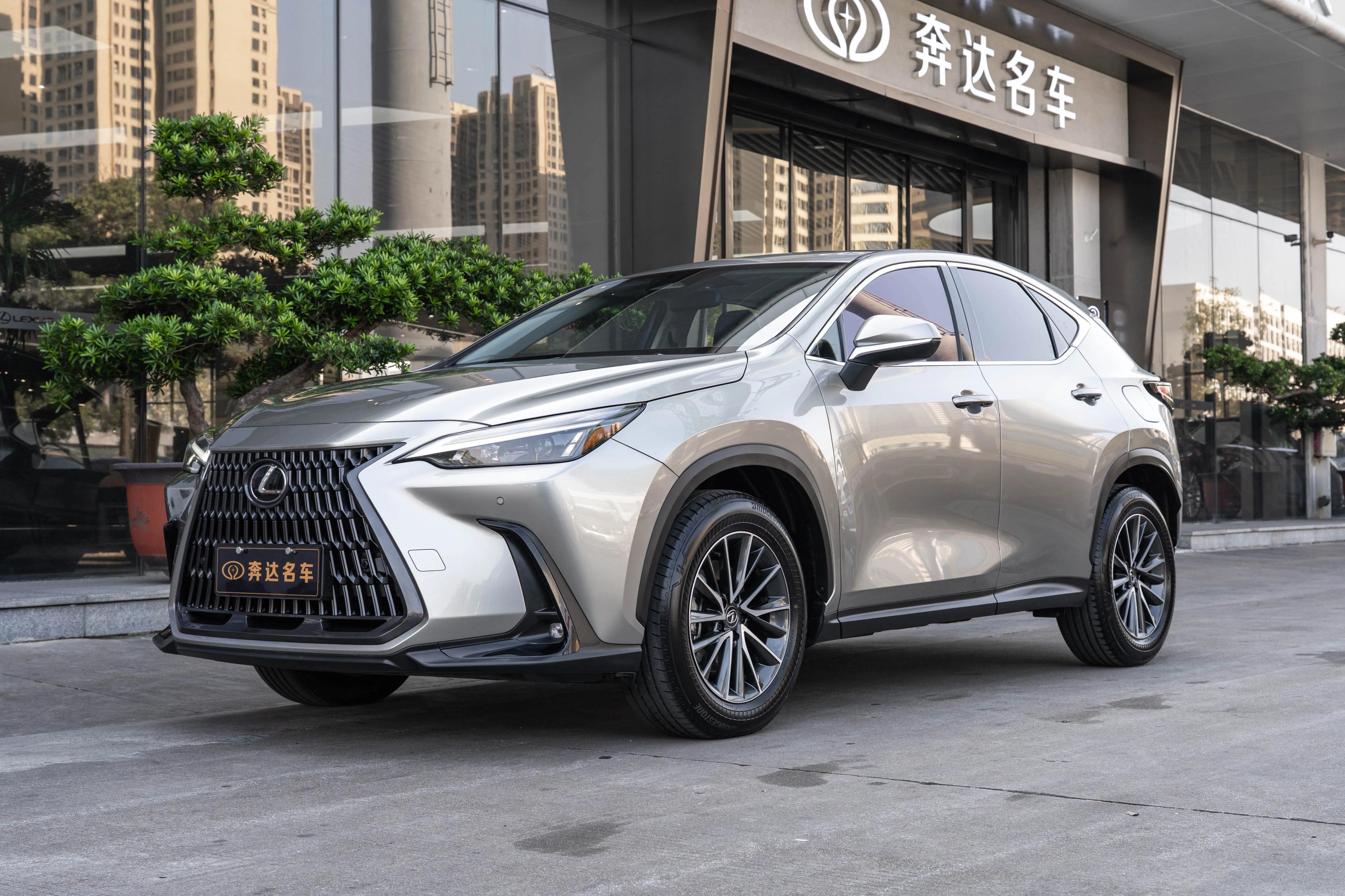 Lexus NX 2023 г. 17811 км.