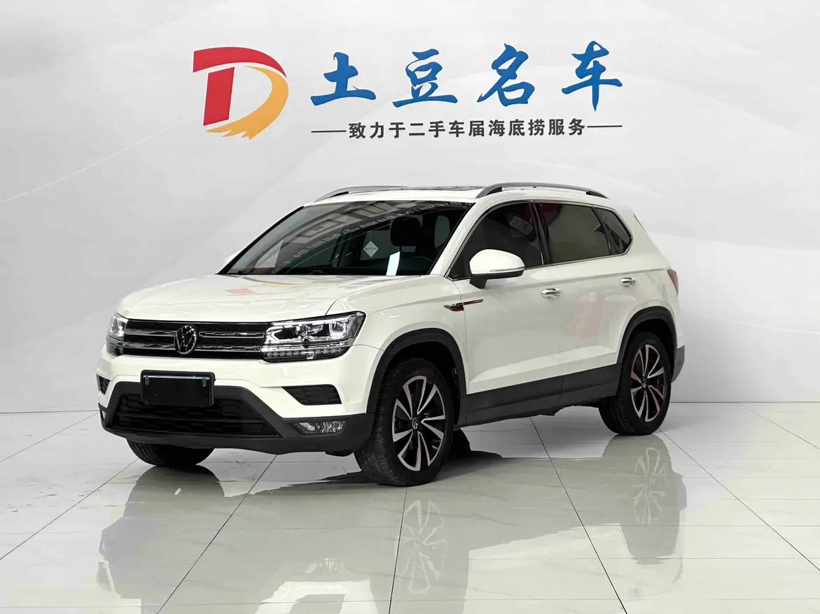 Volkswagen Tharu 2022 г. 49145 км.