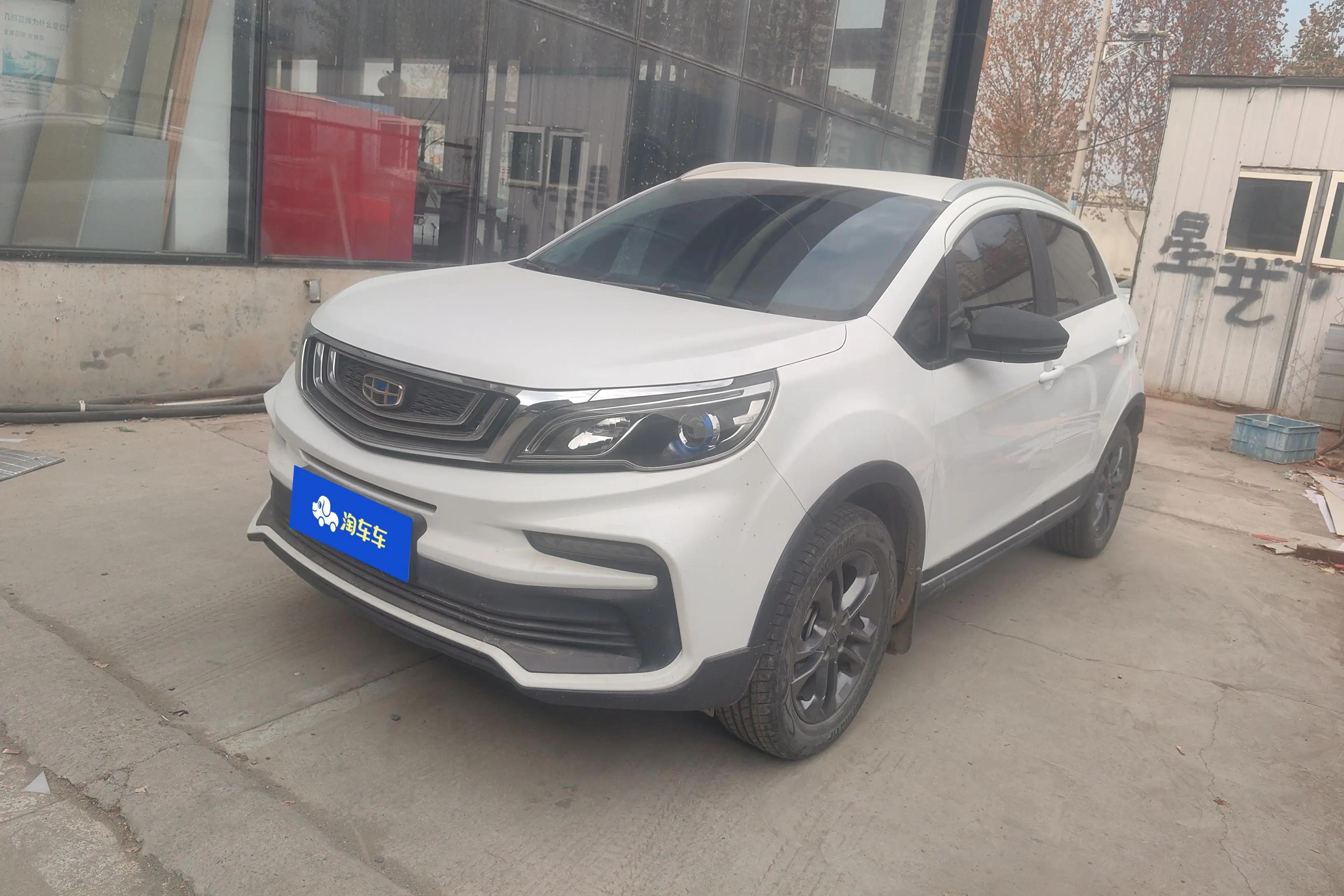 Geely Vision X3 2021 г. 21452 км.