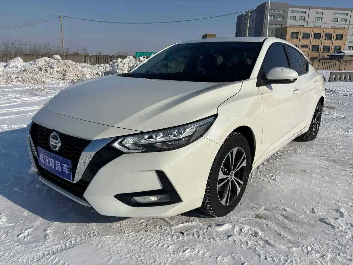 Nissan Sylphy 2022 г. 37003 км.