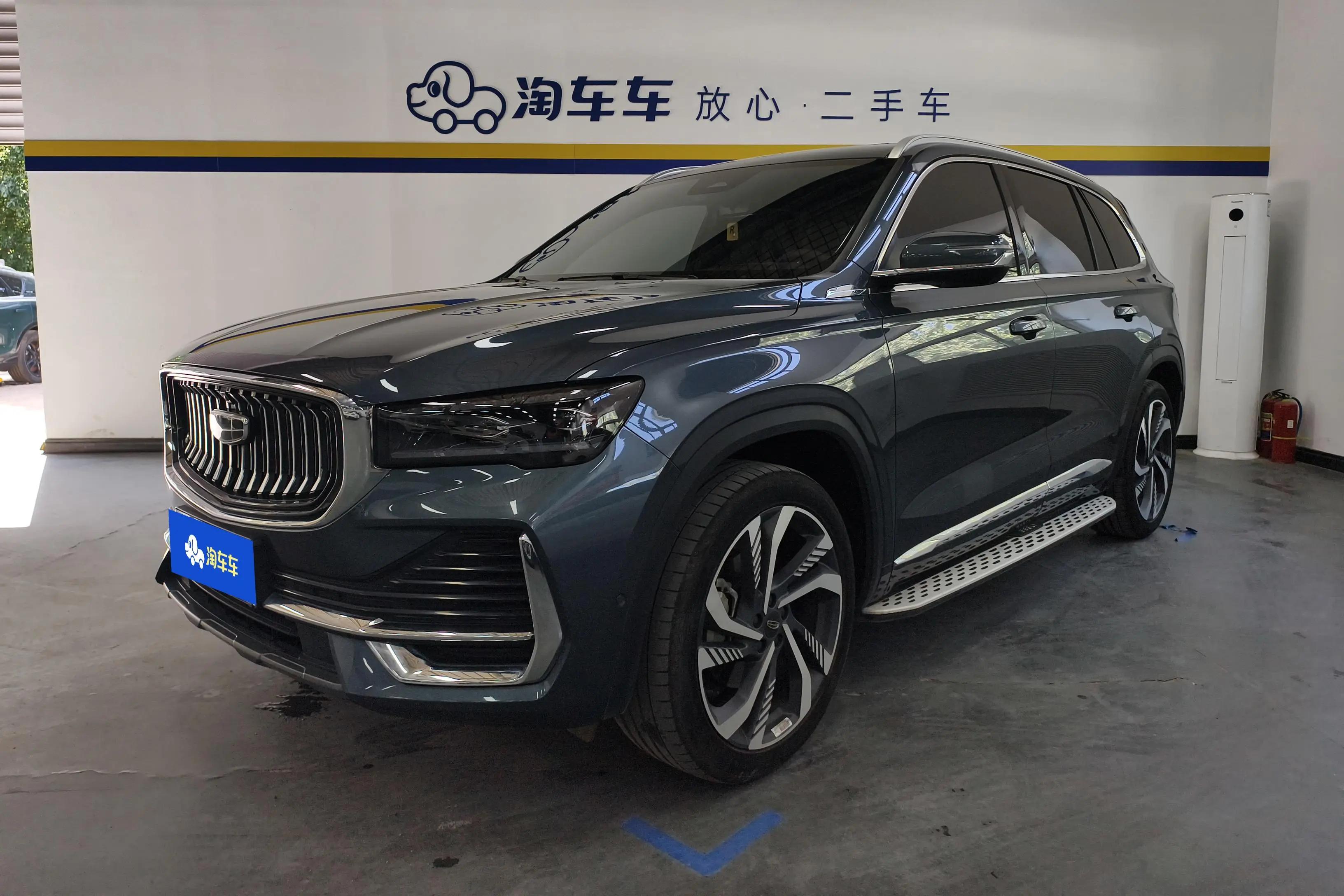 Geely Monjaro 2023 г. 20004 км.