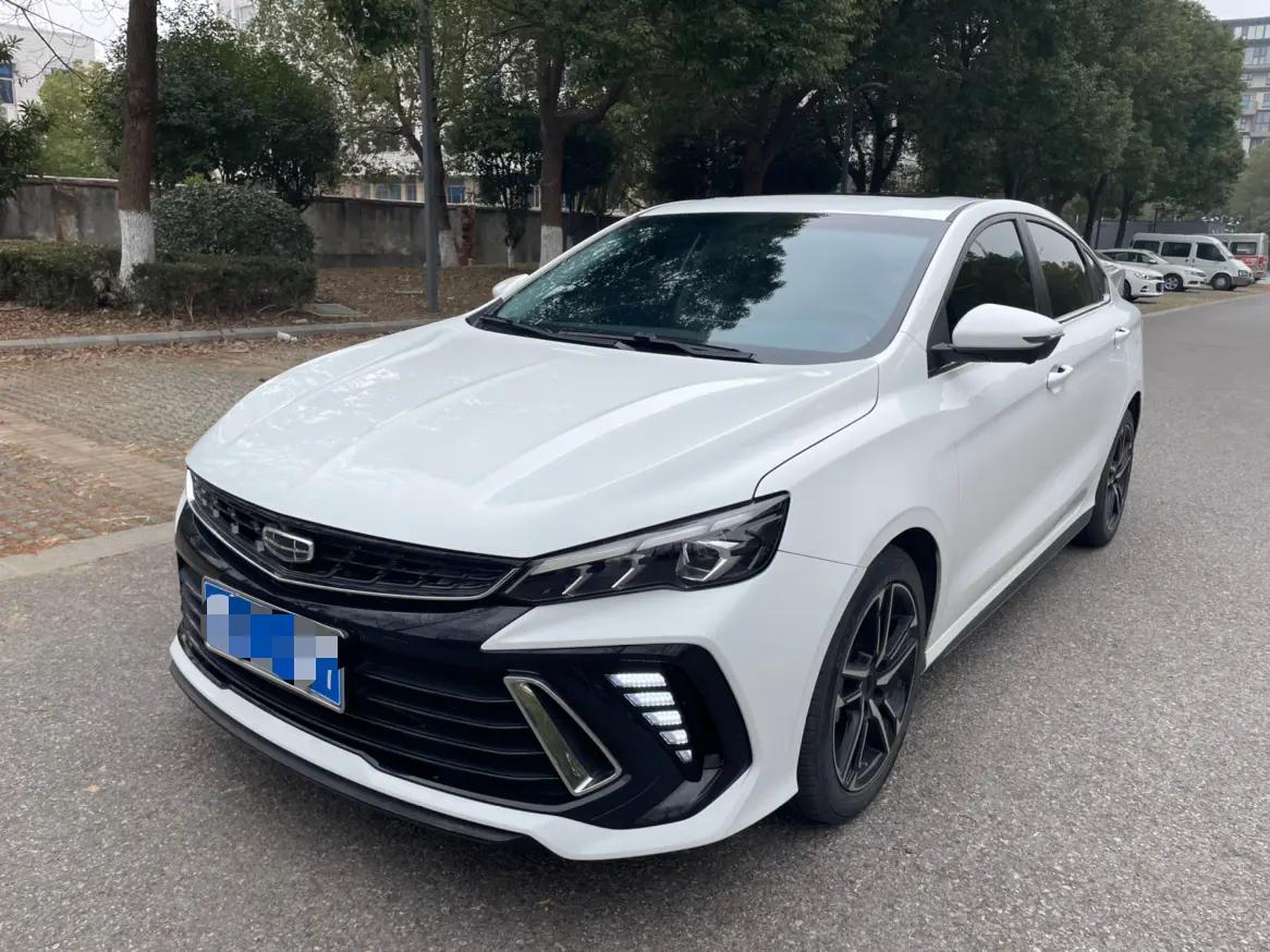 Geely Binrui 2023 г. 32131 км.