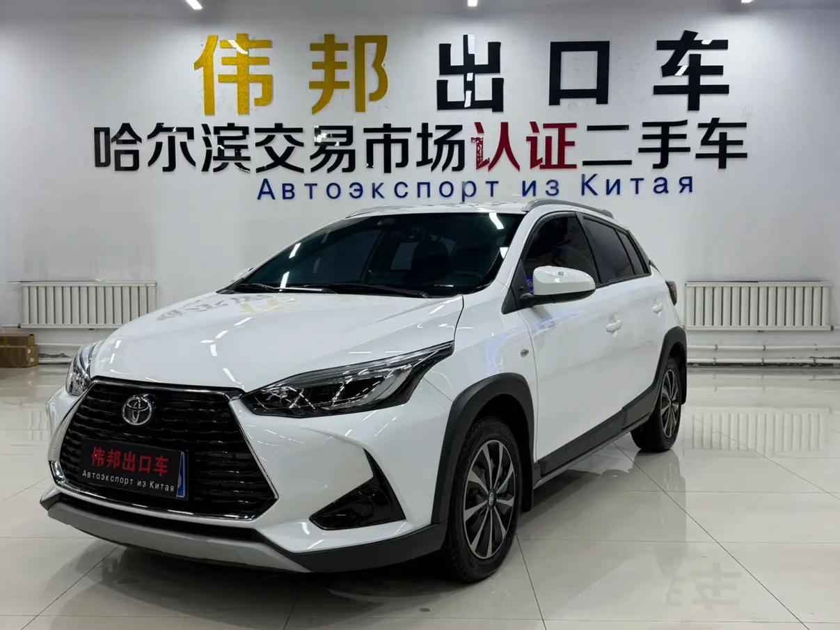 Toyota Yaris L 2023 г. 15013 км.