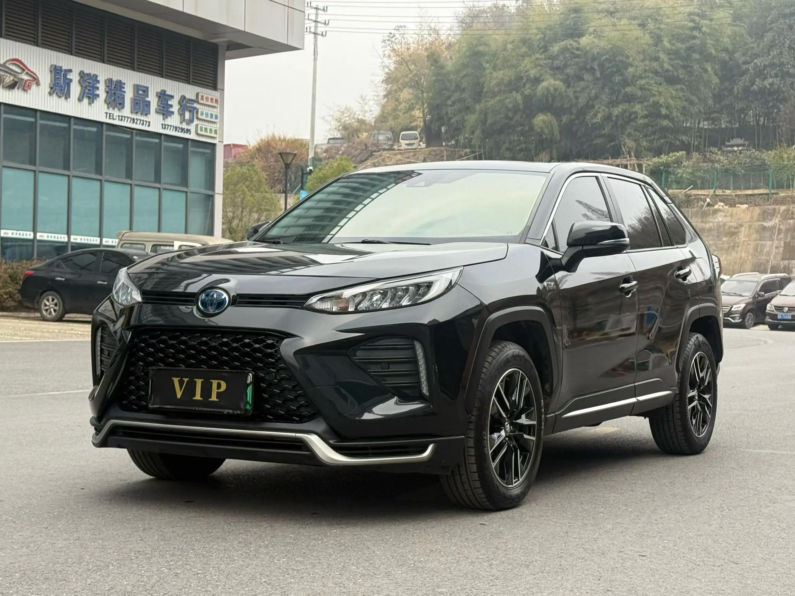 Toyota Wildlander PHEV 2022 г. 105090 км.