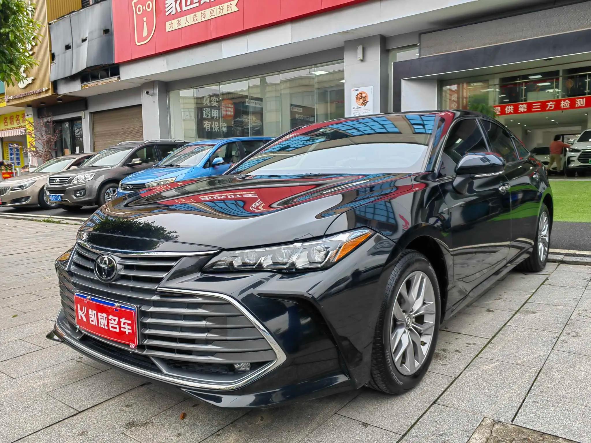 Toyota Avalon 2021 г. 54120 км.