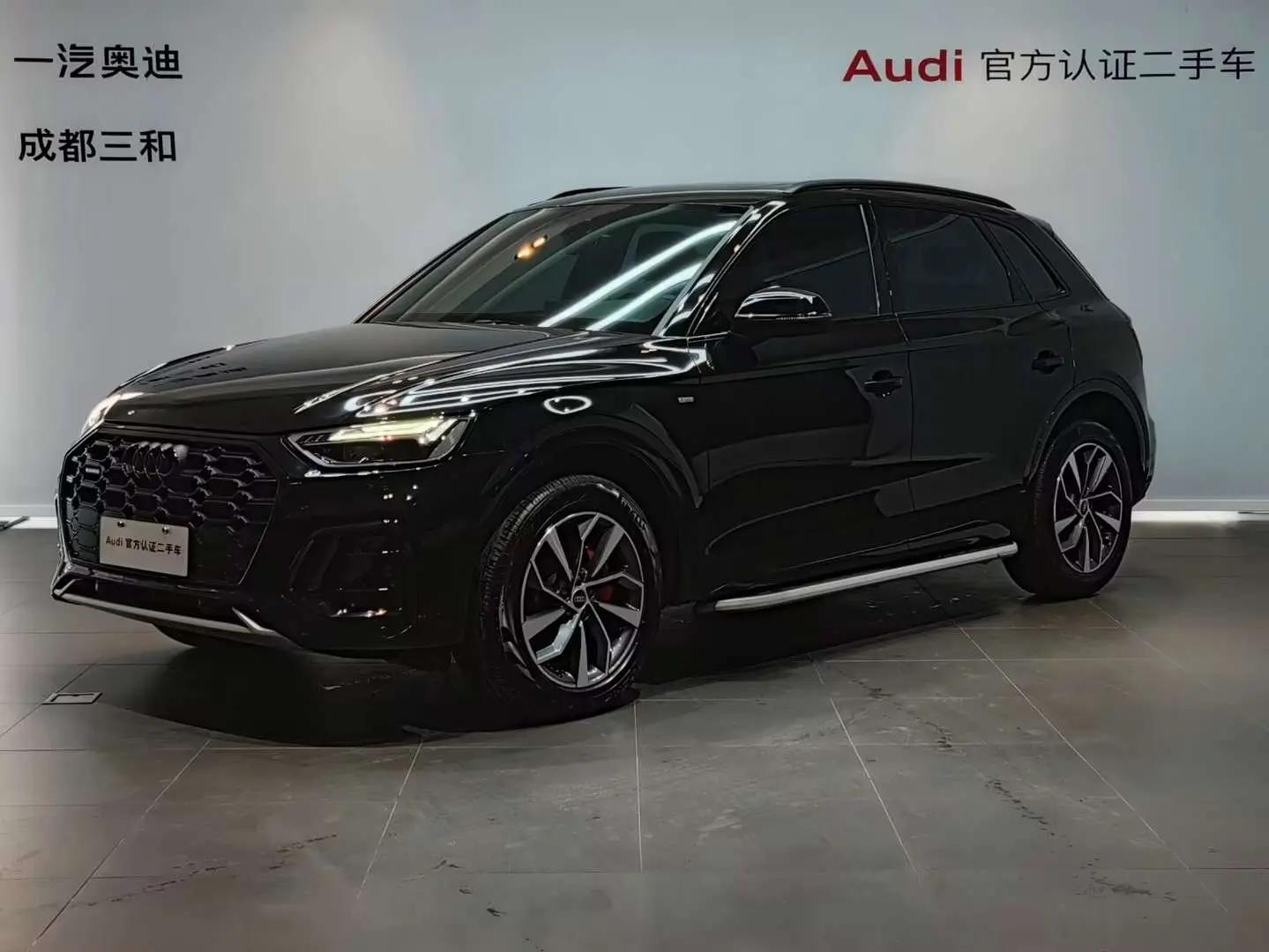 Audi Q5L 2024 г. 17282 км.