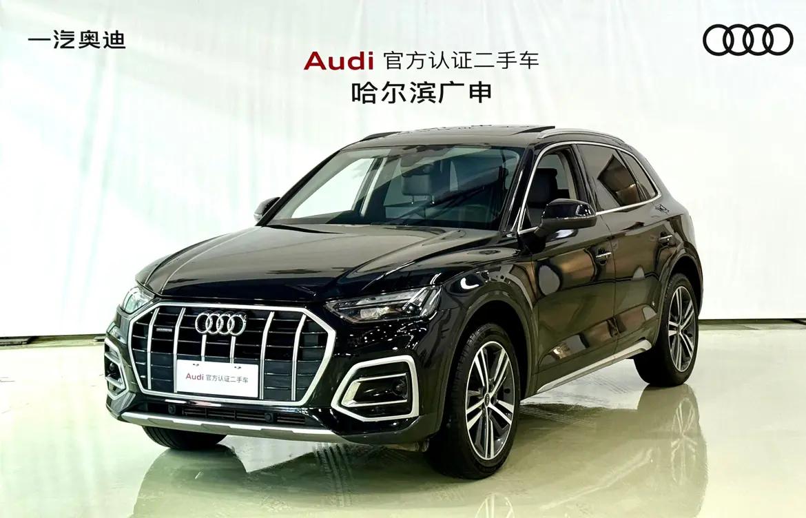 Audi Q5L 2022 г. 67006 км.