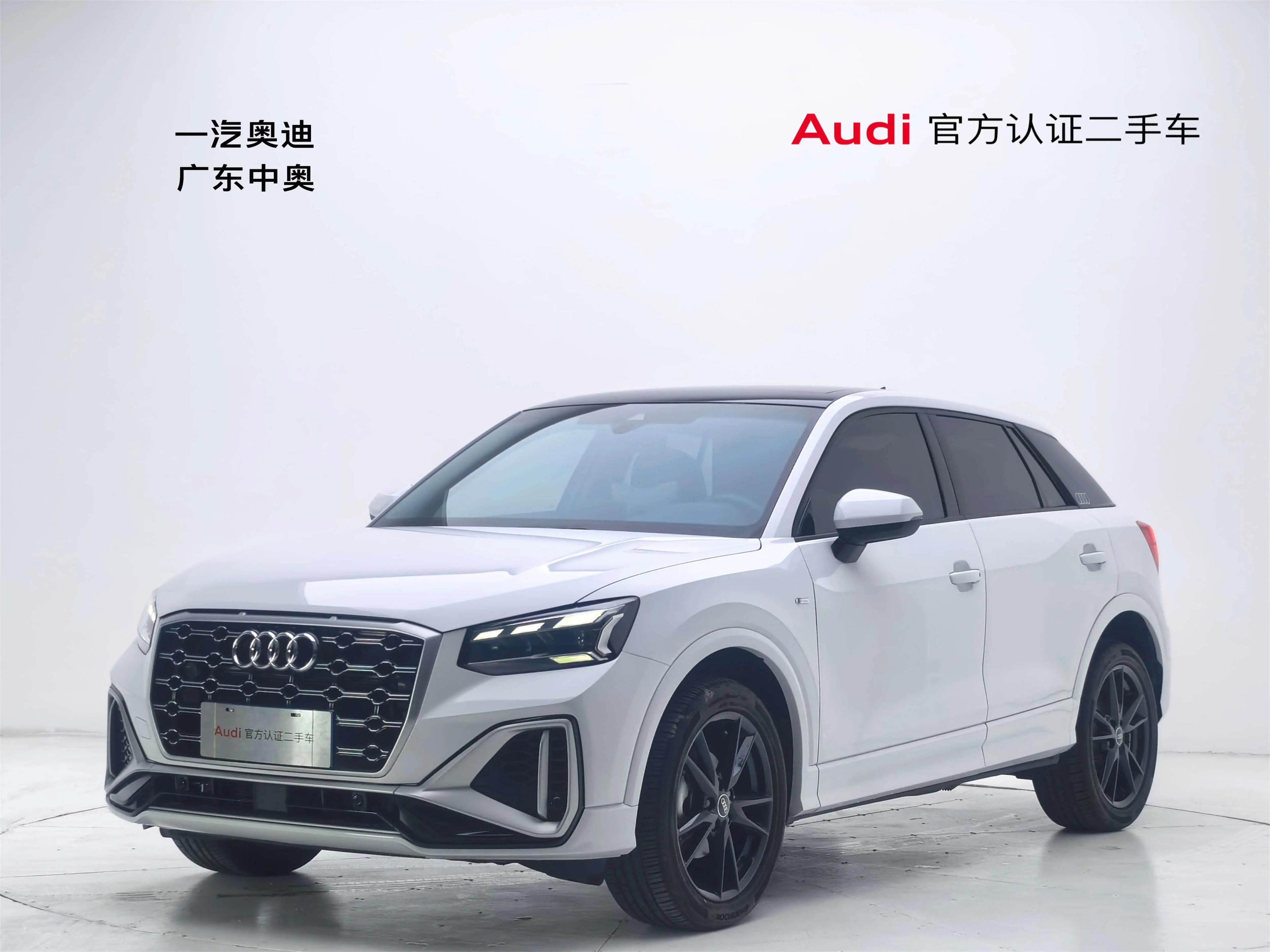 Audi Q2L 2023 г. 13030 км.