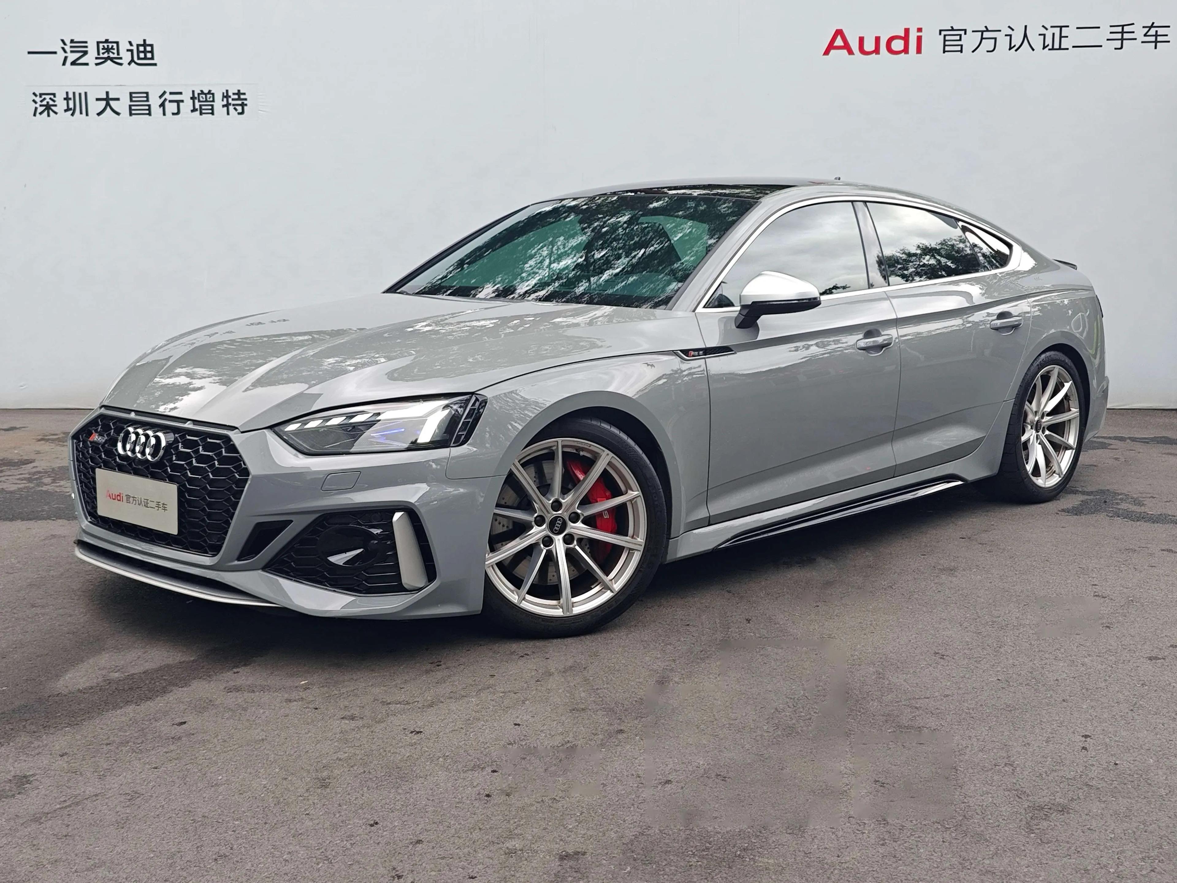 Audi RS 5 2023 г. 14658 км.