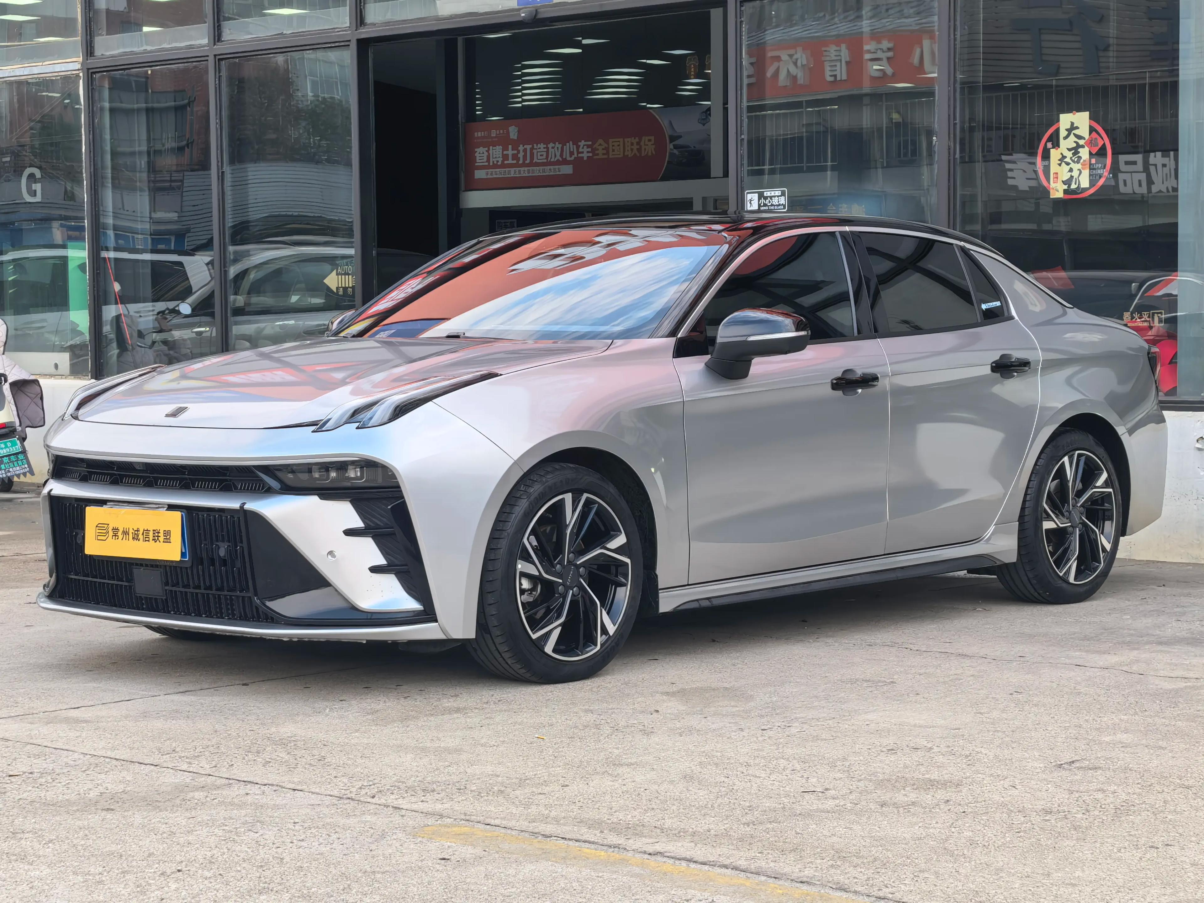 Lynk & Co 03 2023 г. 29041 км.