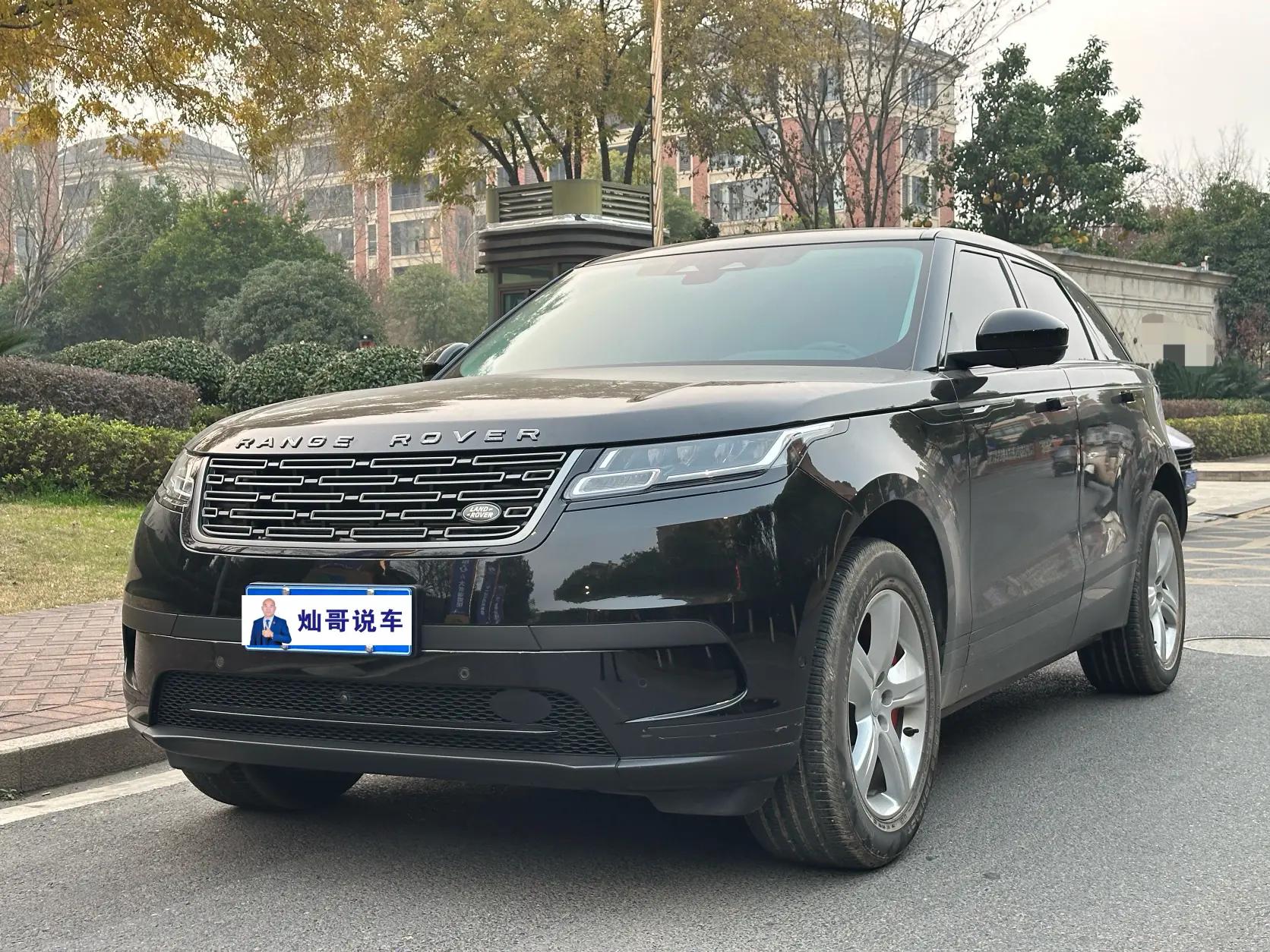 Land Rover Range Rover Velar 2024 г. 19648 км.