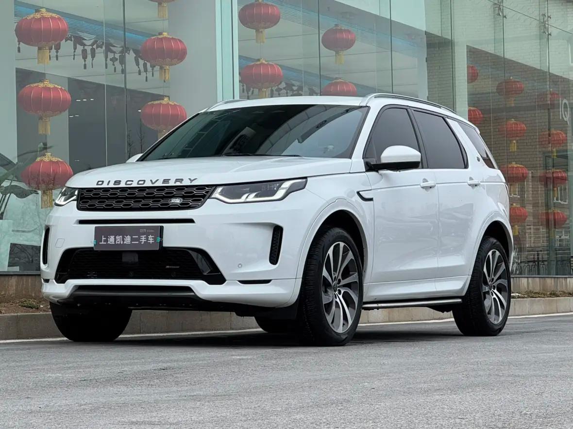 Land Rover Range Rover Sport P460e 3.0 AT (460 л.с.) 2023 г. 48001 км