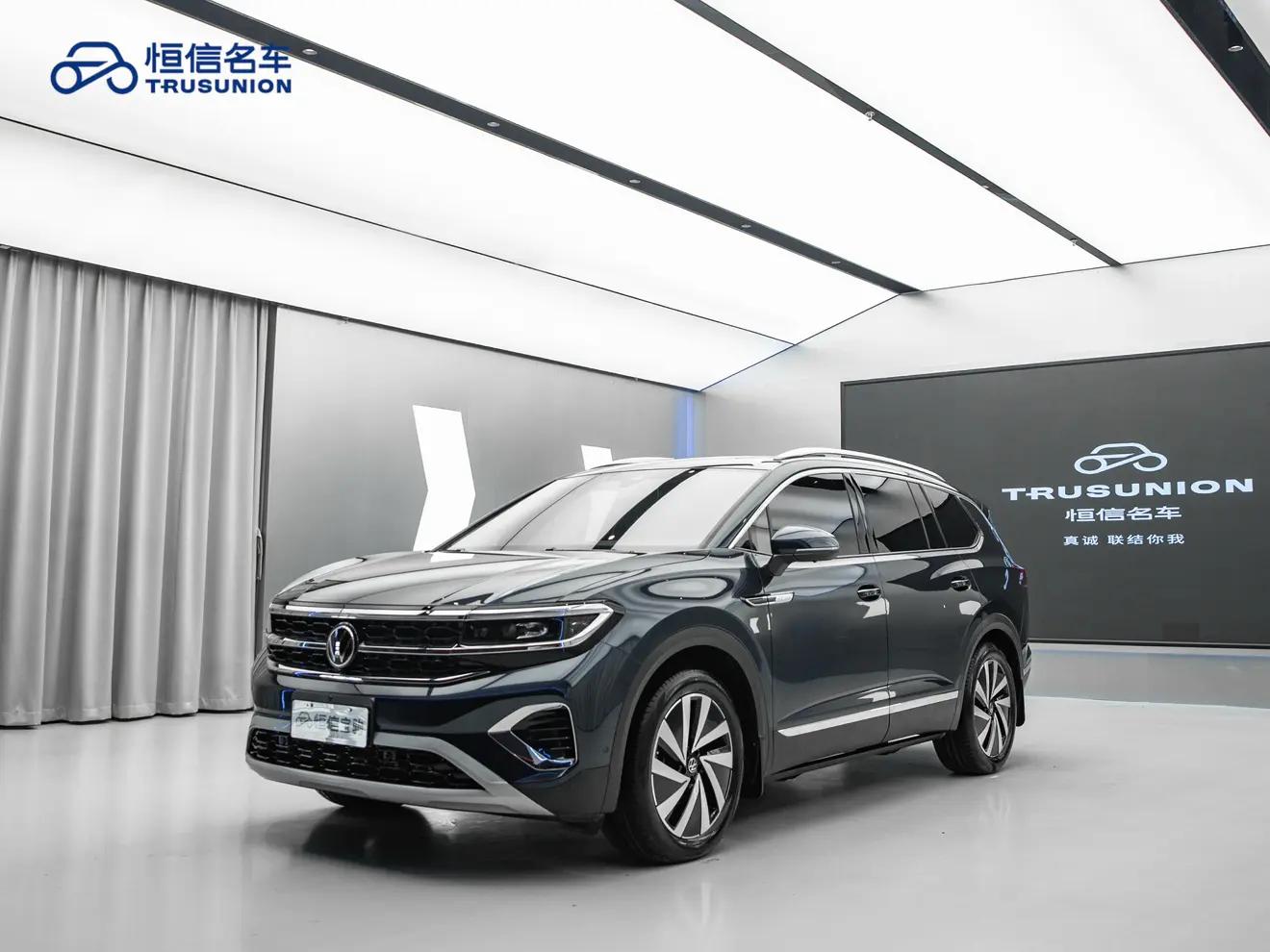 Volkswagen Talagon 2021 г. 42000 км.