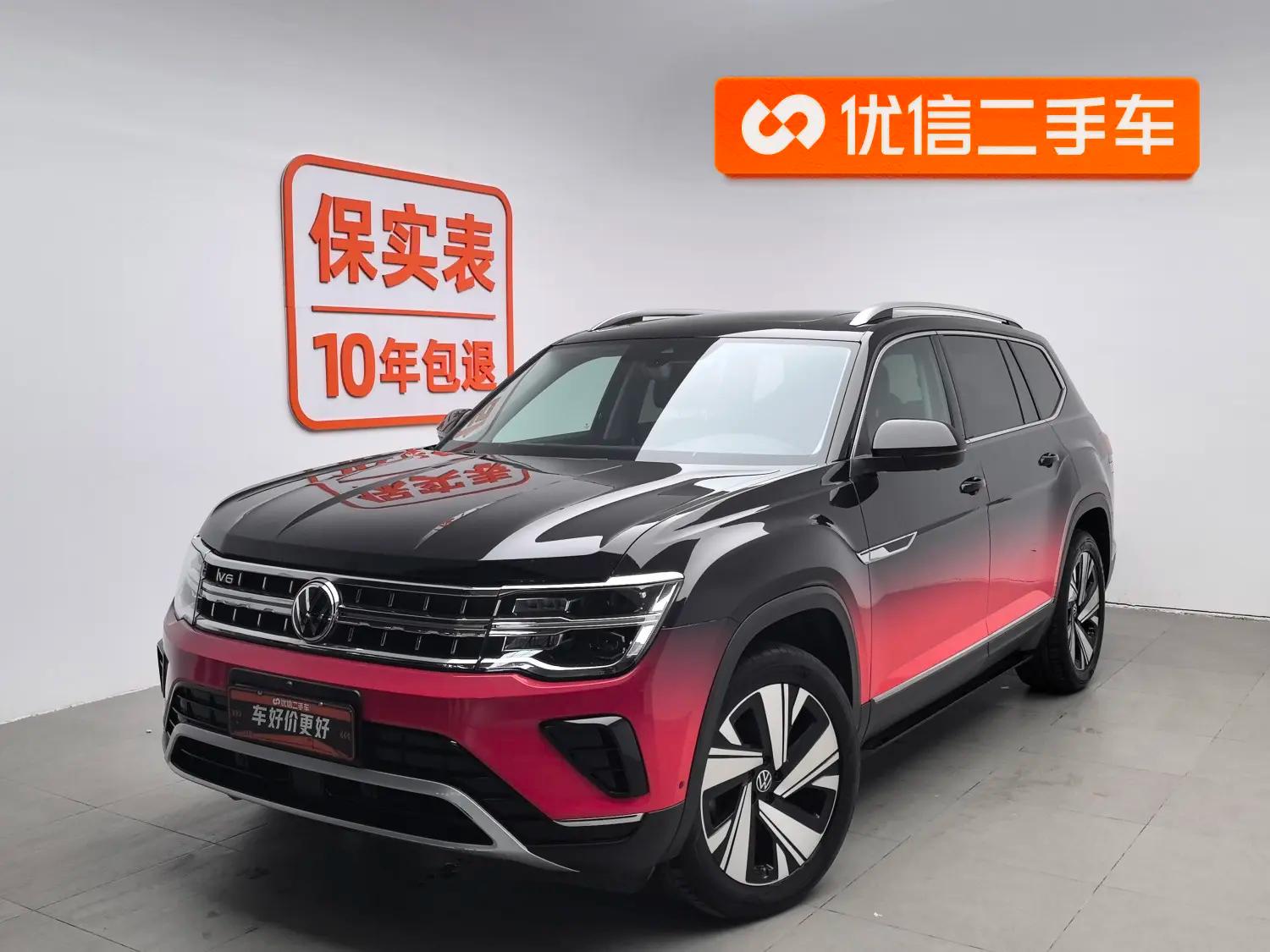 Volkswagen Teramont 2023 г. 78108 км.
