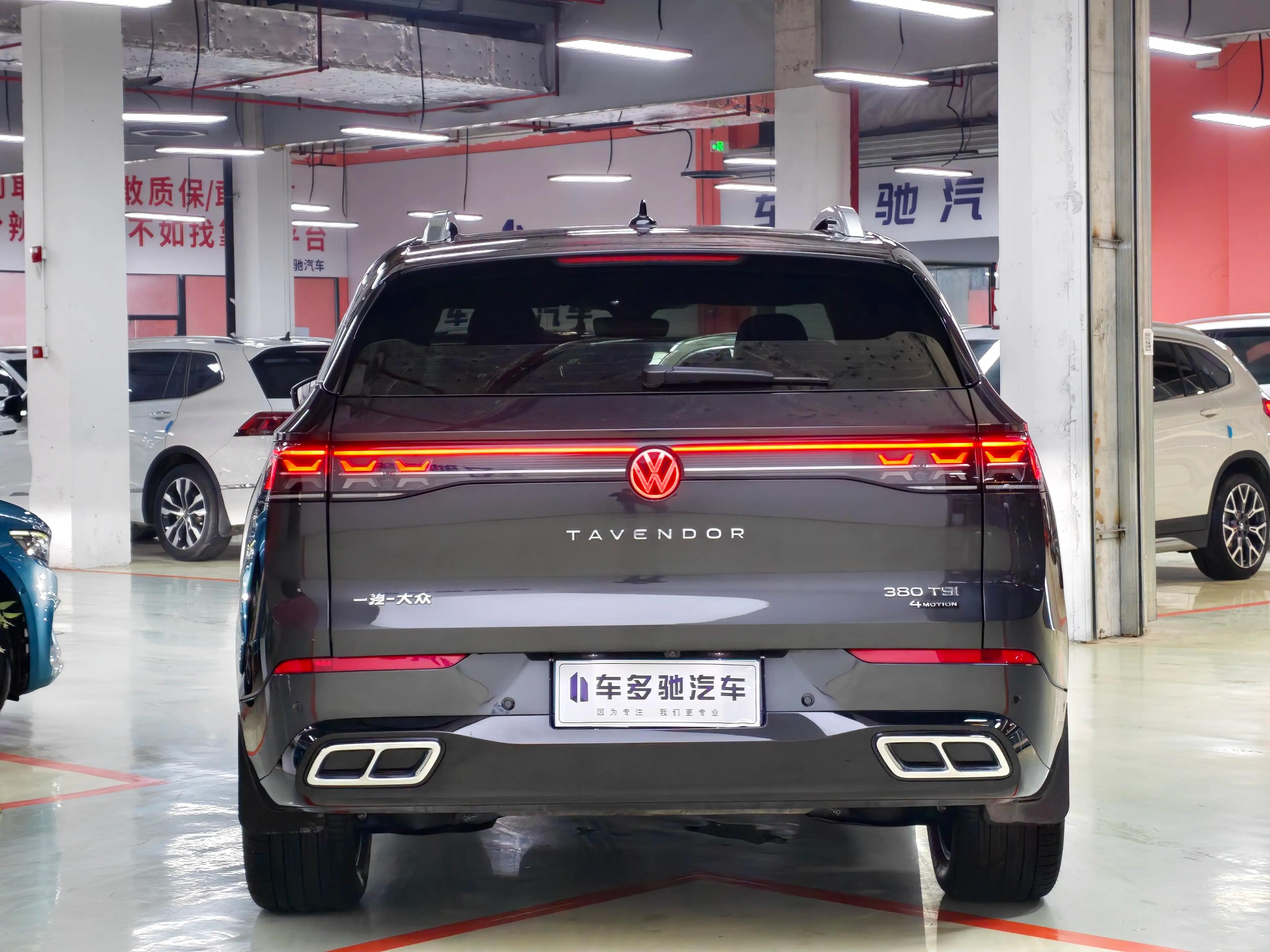 Volkswagen Patrol 2023 г. 17056 км.