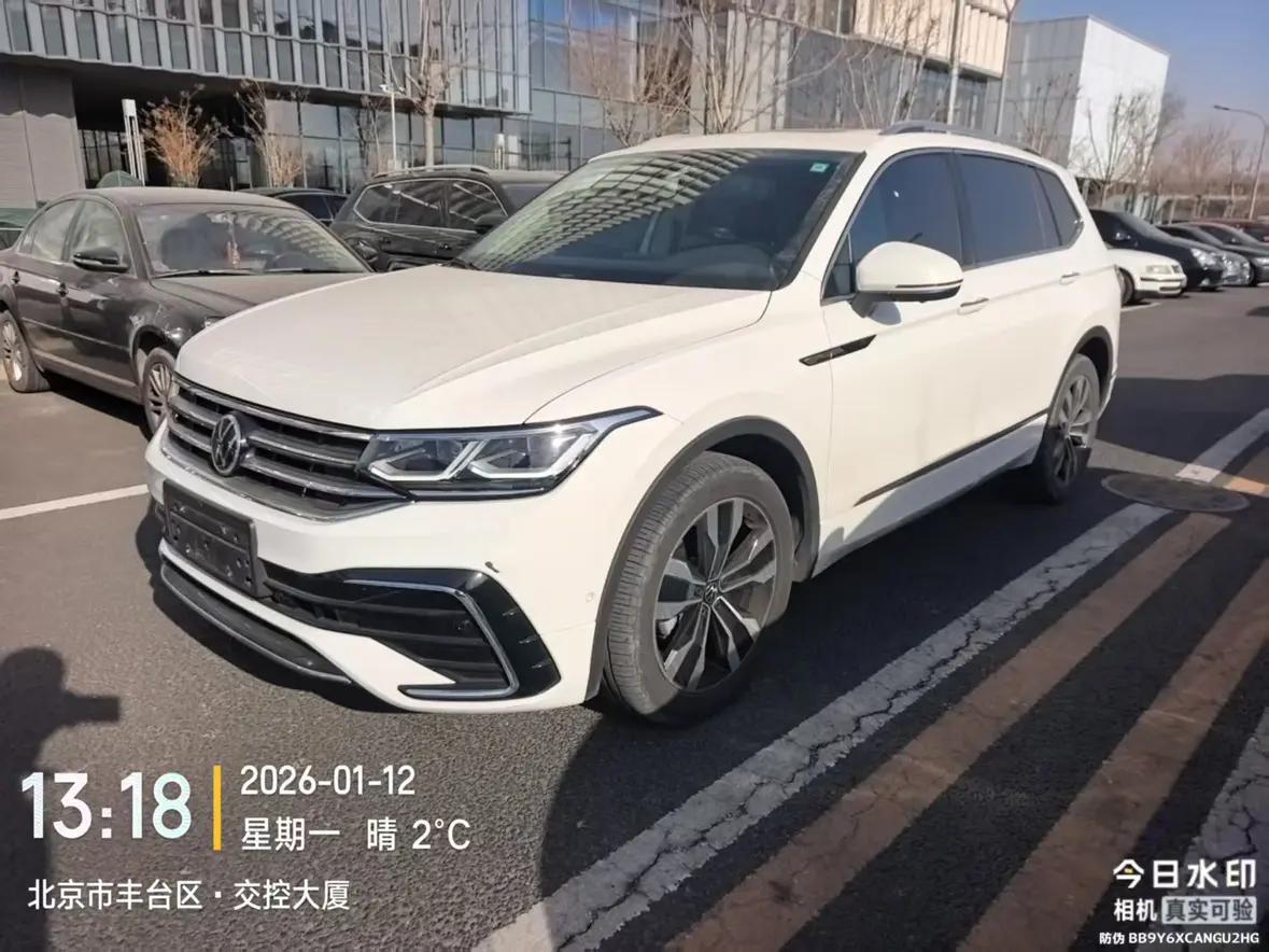 Volkswagen Tiguan L 2022 г. 22052 км.
