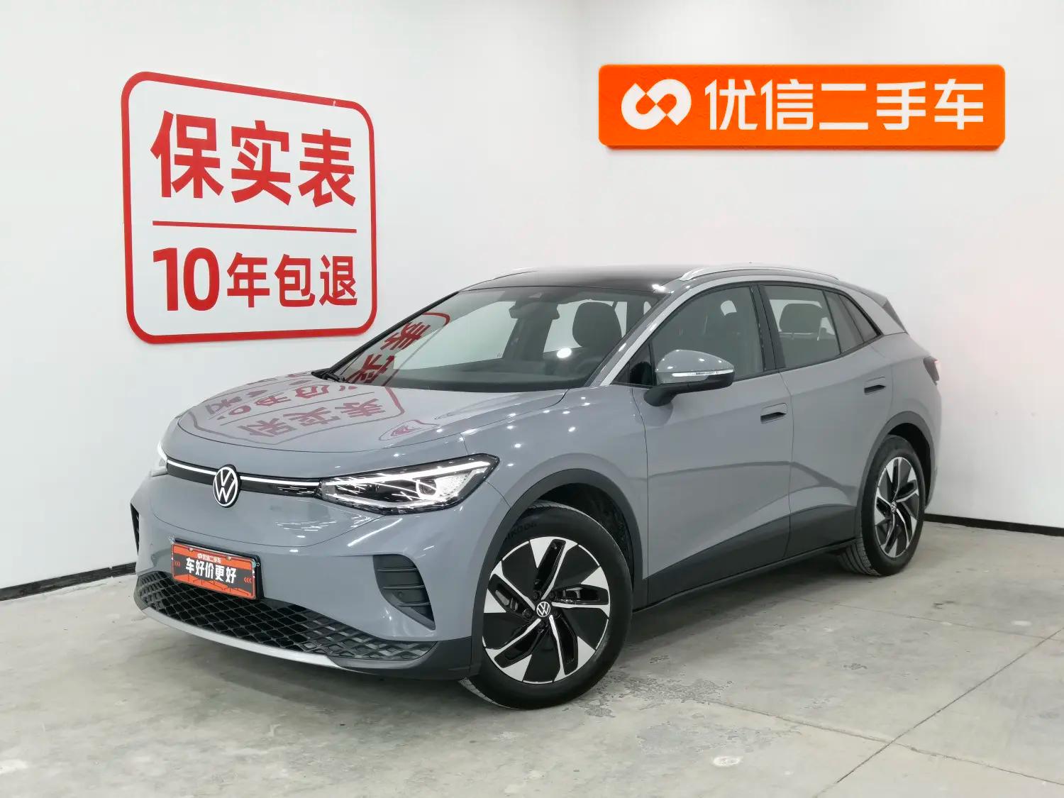 Volkswagen ID.4 CROZZ 2025 г. 10178 км.