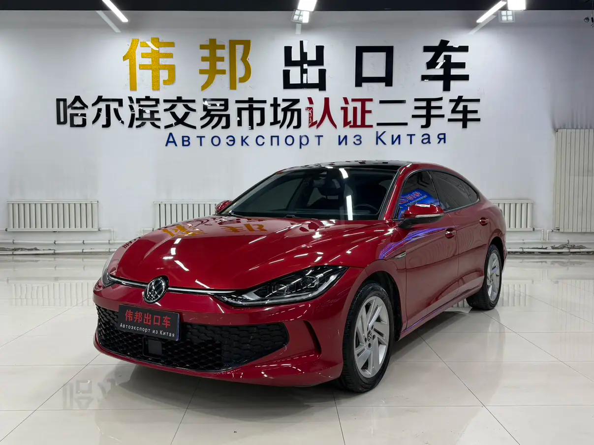 Volkswagen Lamando 2022 г. 36116 км.