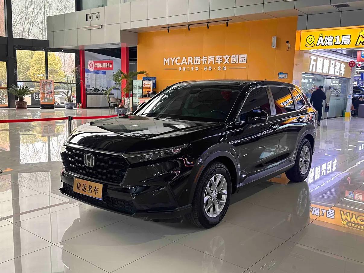 Honda CR-V 2023 г. 37042 км.