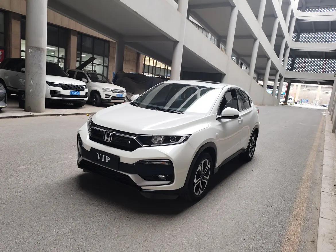 Honda WR-V 2021 г. 45009 км.
