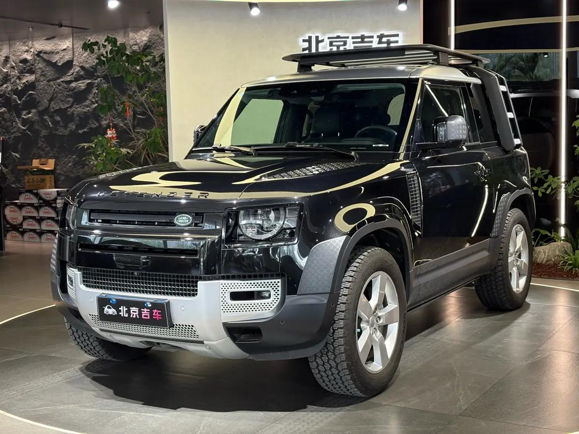 Land Rover Guard 2023 г. 6426 км.