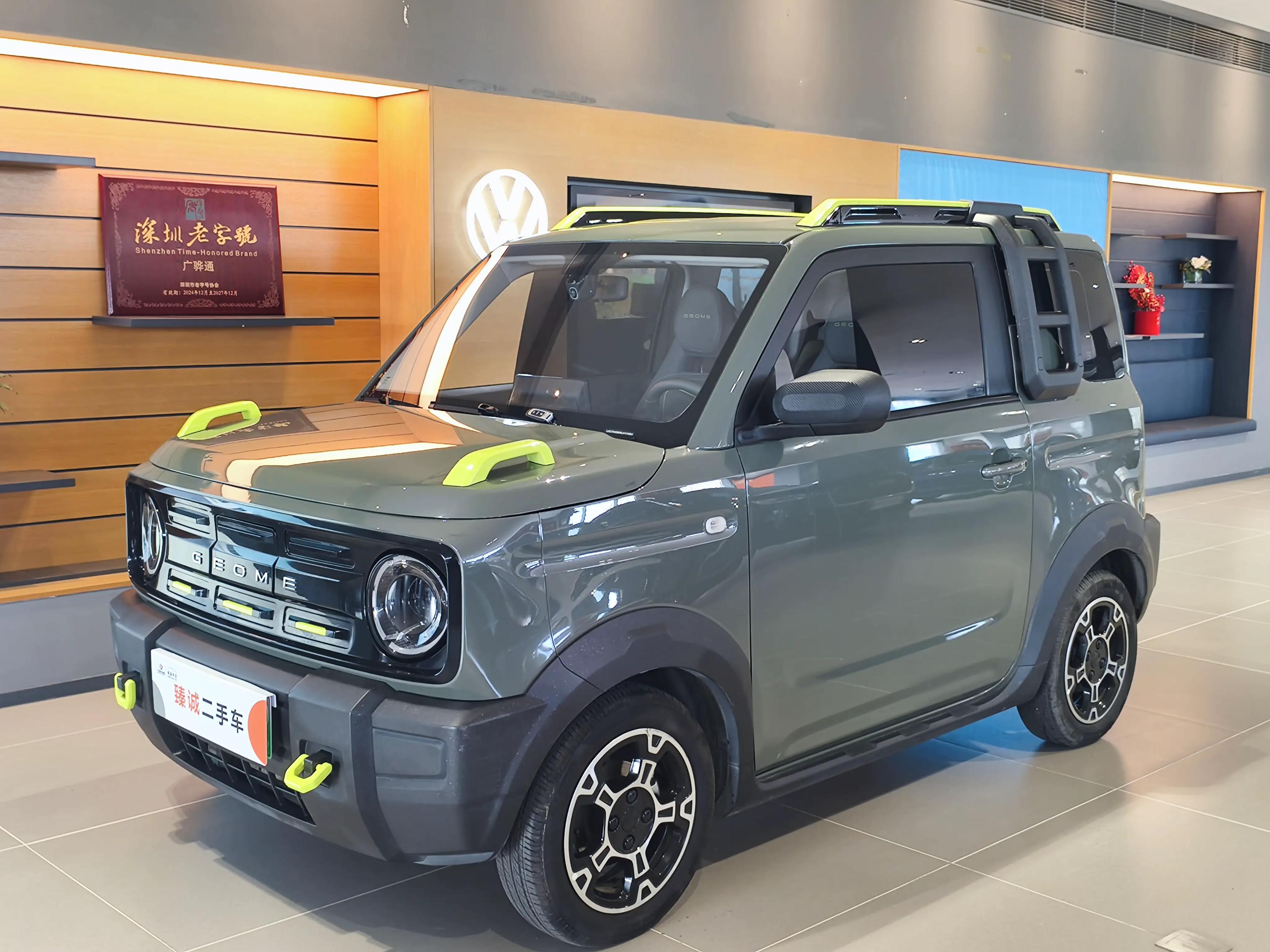 Geely Panda 2024 г. 16805 км.