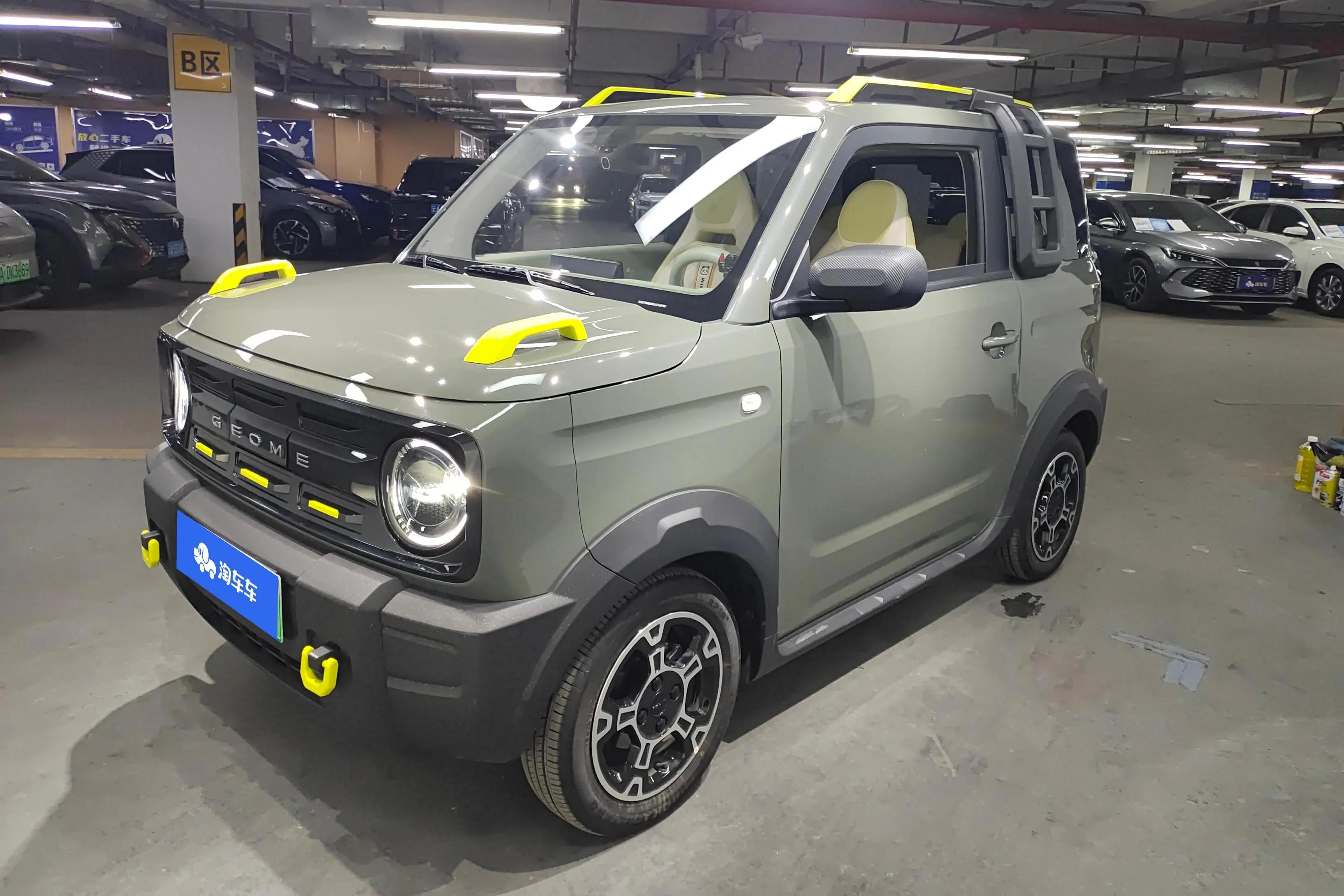 Geely Panda 2025 г. 11607 км.