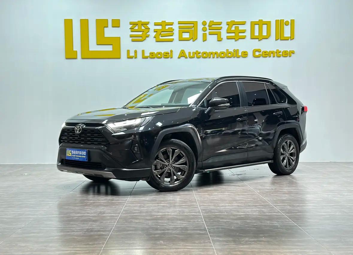 Toyota RAV4 2023 г. 44094 км.
