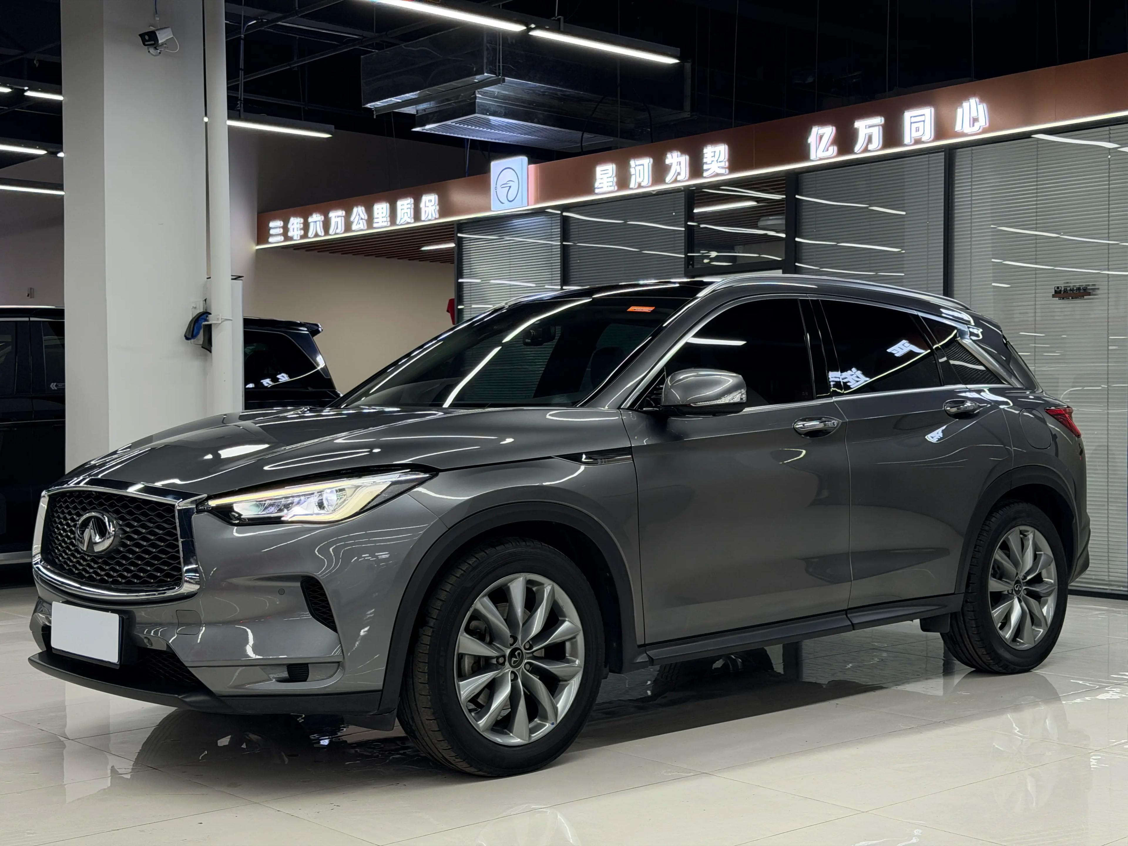 Infiniti QX50 2021 г. 87017 км.