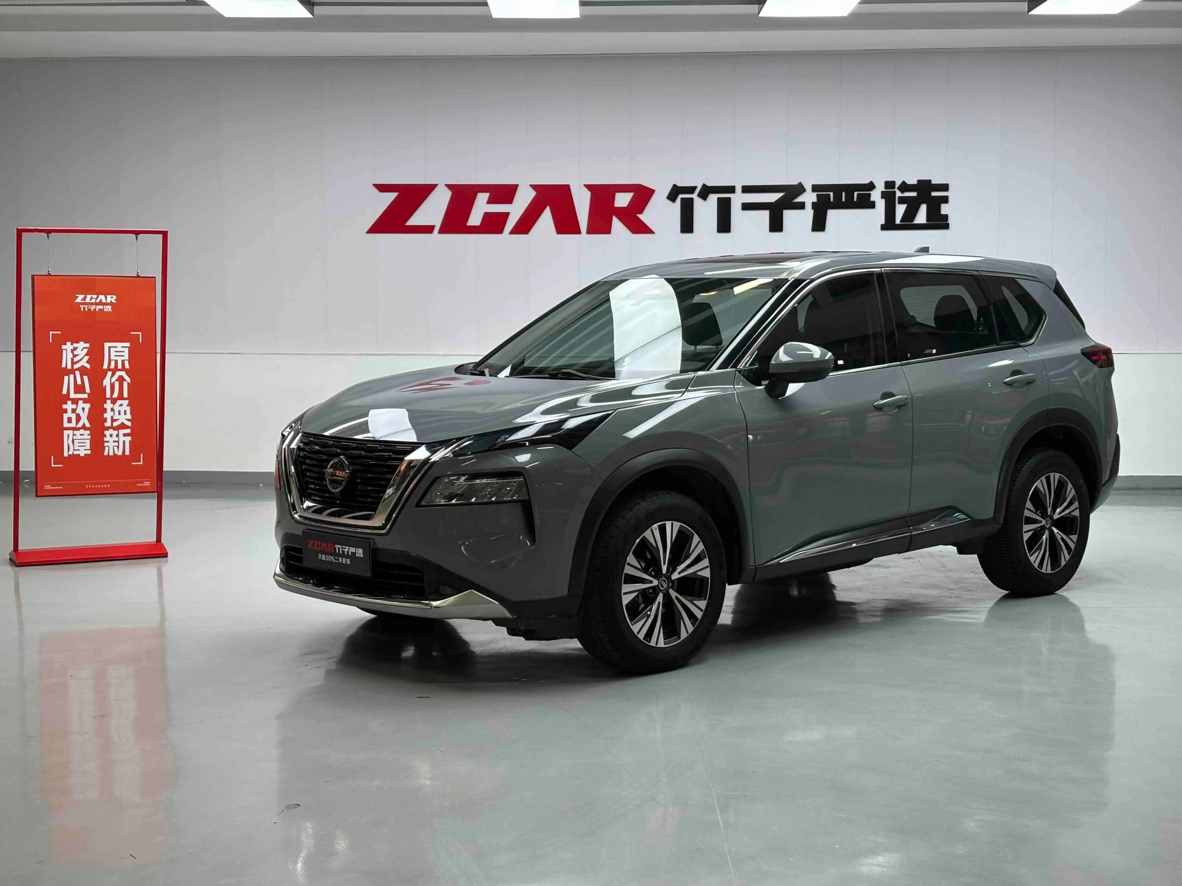 Nissan X-Trail 2021 г. 78770 км.