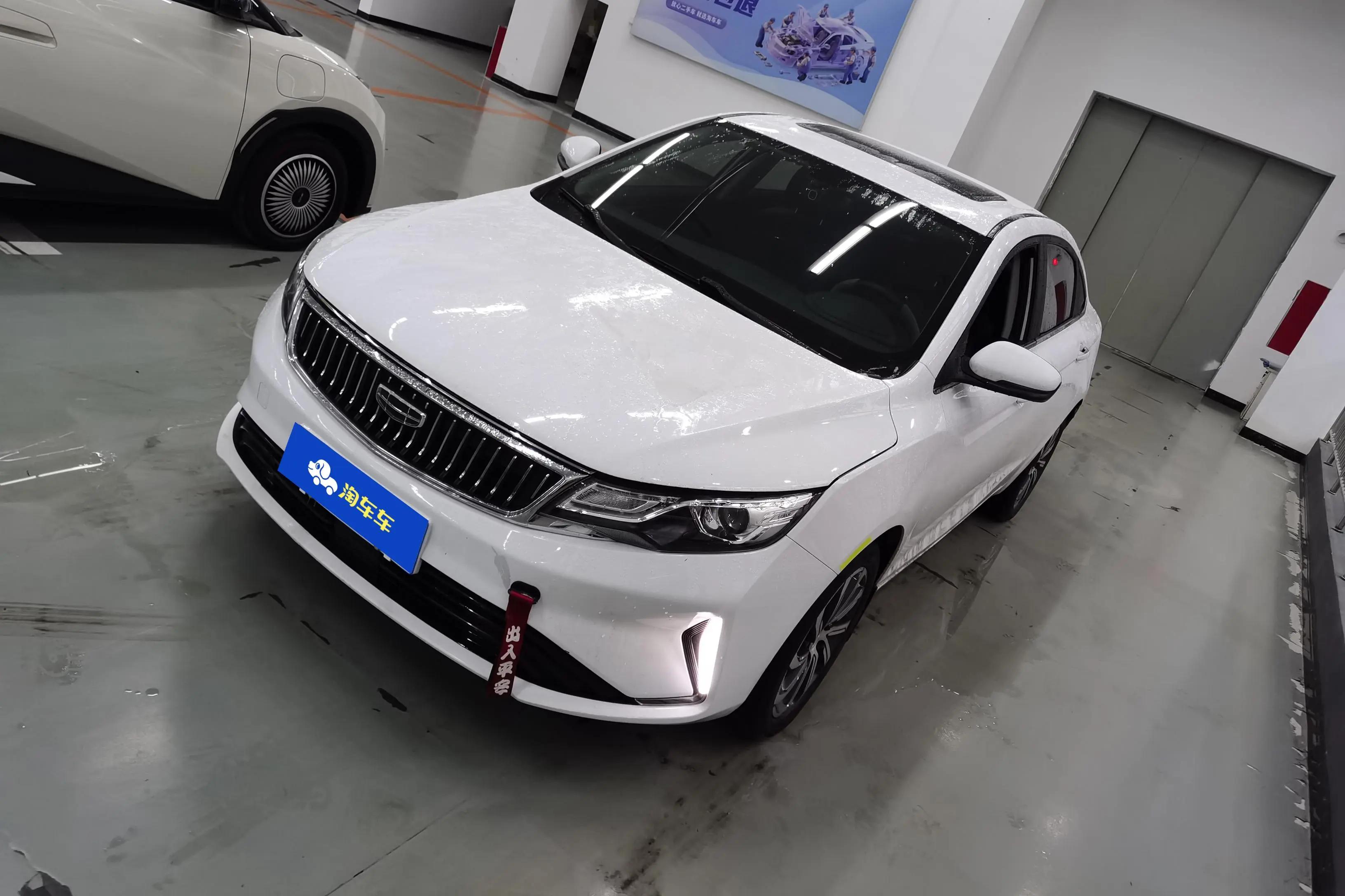 Geely Emgrand GL 2021 г. 49379 км.