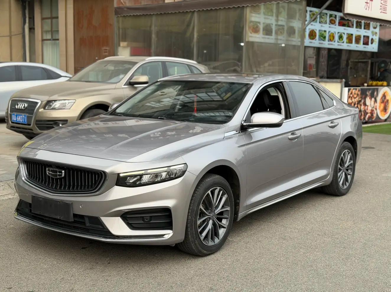 Geely Xing Rui 2021 г. 47096 км.