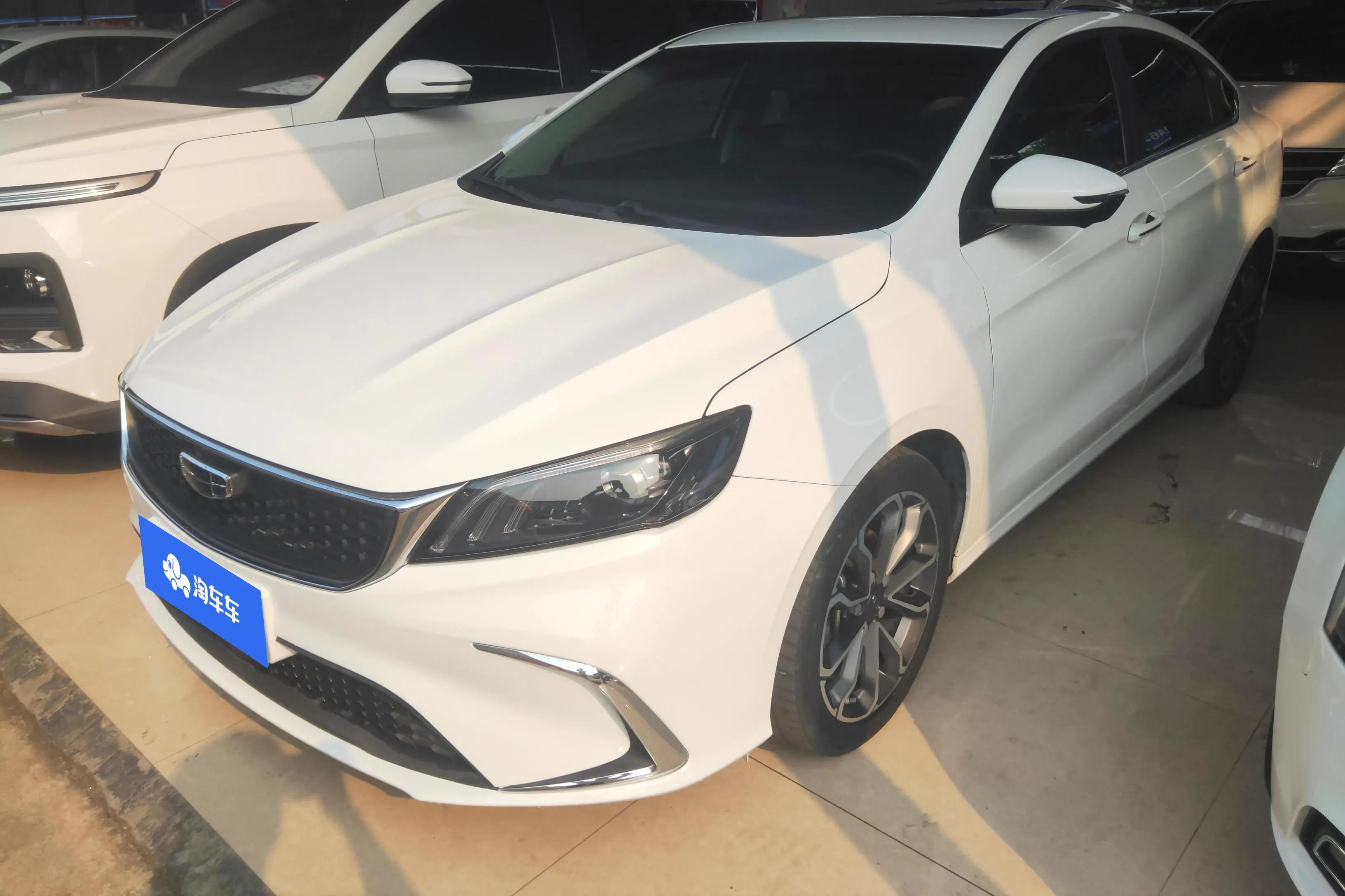 Geely Binrui 2021 г. 51211 км.