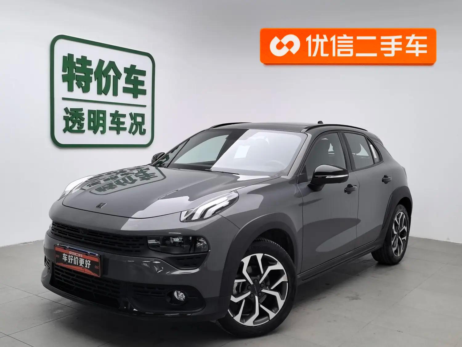 Lynk & Co 02 2021 г. 53374 км.