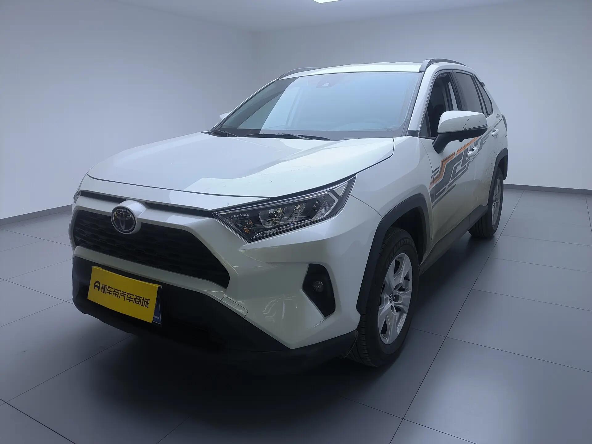 Toyota RAV4 2025 г. 19546 км.