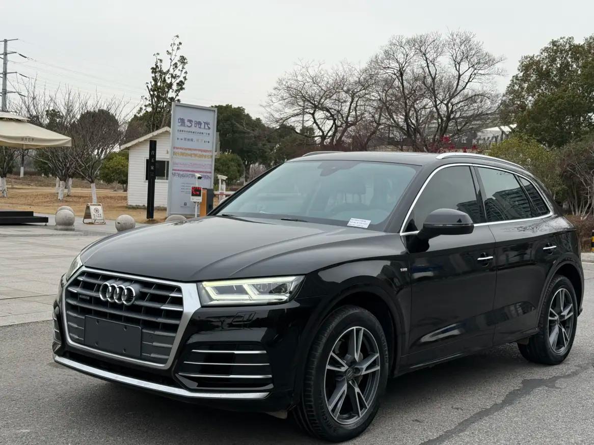 Audi Q5L 2021 г. 91016 км.