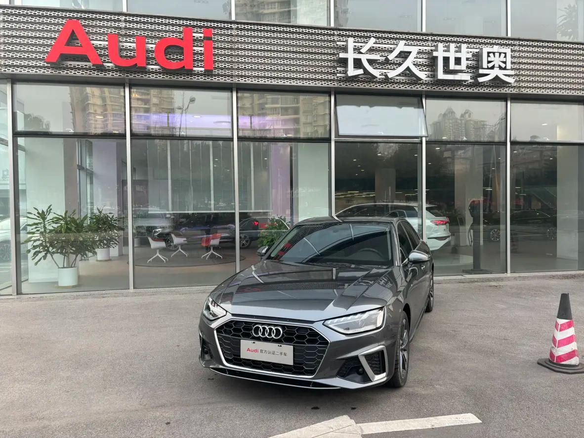 Audi A4L 2023 г. 19851 км.