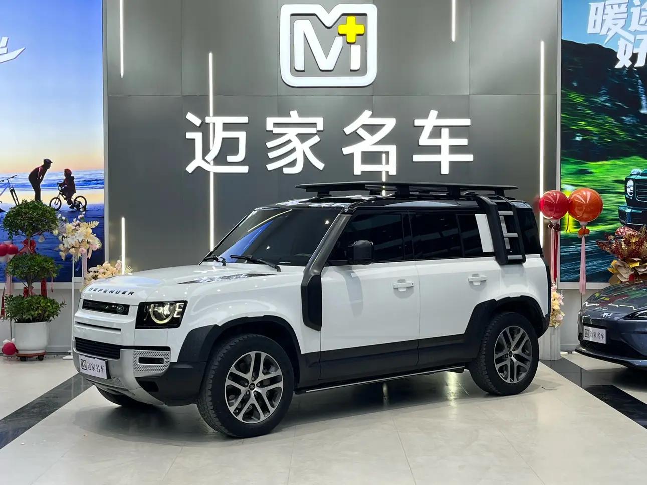 Land Rover Guard 2021 г. 115713 км.