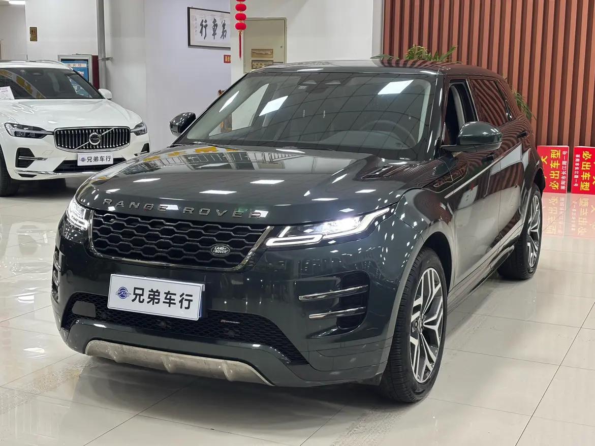 Land Rover Range Rover Evoque 2023 г. 28109 км.